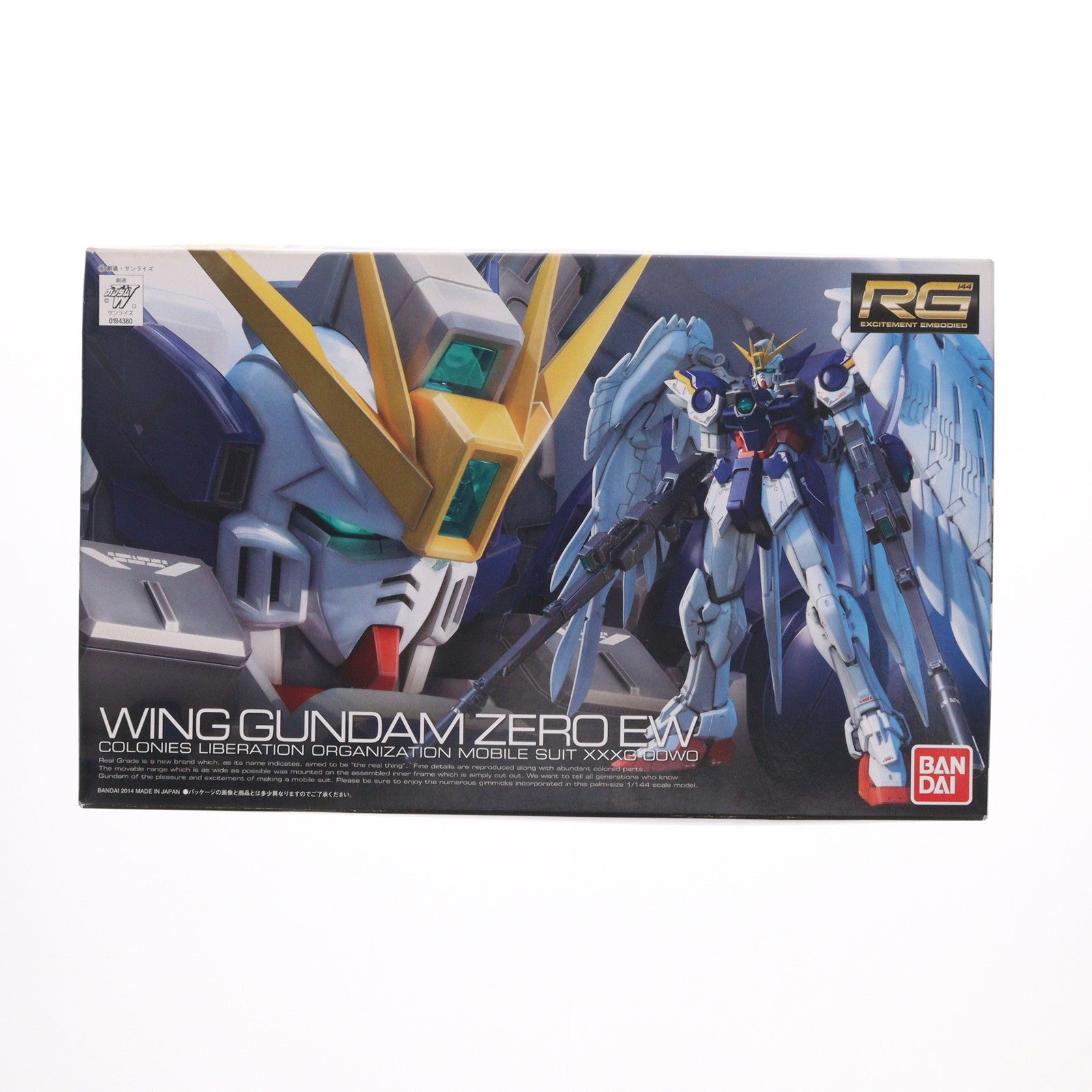 【中古即納】[PTM] RG 1/144 XXXG-00W0 ウイングガンダムゼロ EW 新機動戦記ガンダムW Endless Waltz(エンドレスワルツ) プラモデル(0194380) バンダイ(20141226)