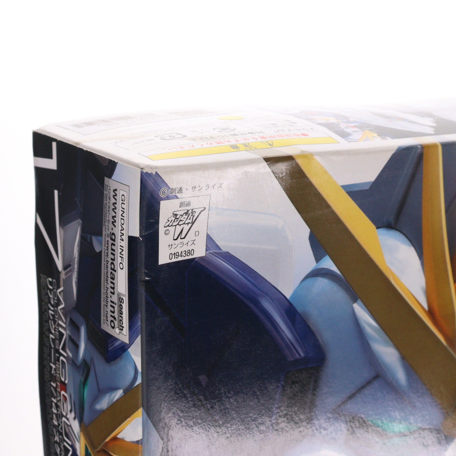 【中古即納】[PTM] RG 1/144 XXXG-00W0 ウイングガンダムゼロ EW 新機動戦記ガンダムW Endless Waltz(エンドレスワルツ) プラモデル(0194380) バンダイ(20141226)