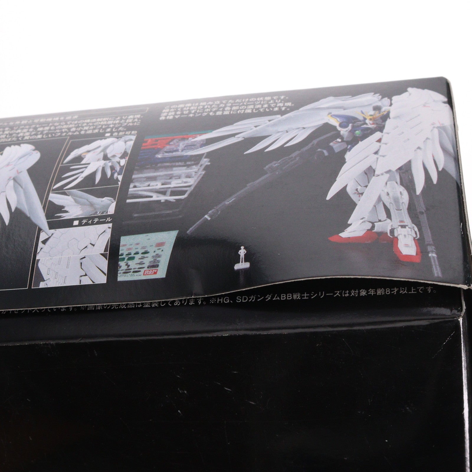 【中古即納】[PTM] RG 1/144 XXXG-00W0 ウイングガンダムゼロ EW 新機動戦記ガンダムW Endless Waltz(エンドレスワルツ) プラモデル(0194380) バンダイ(20141226)