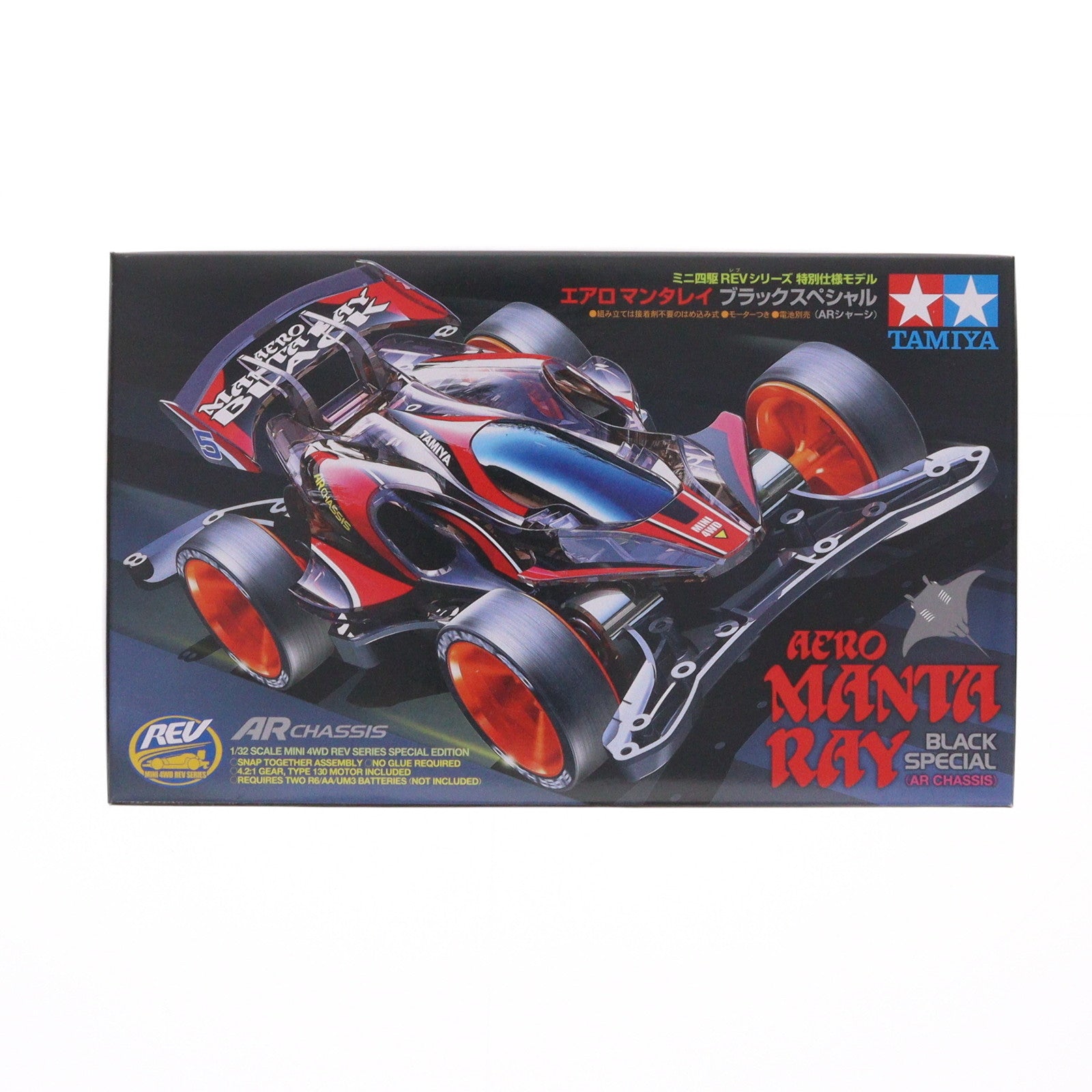【中古即納】[PTM] ミニ四駆特別企画 1/32 エアロ マンタレイ ブラックスペシャル ARシャーシ プラモデル(95419) タミヤ(20181027)