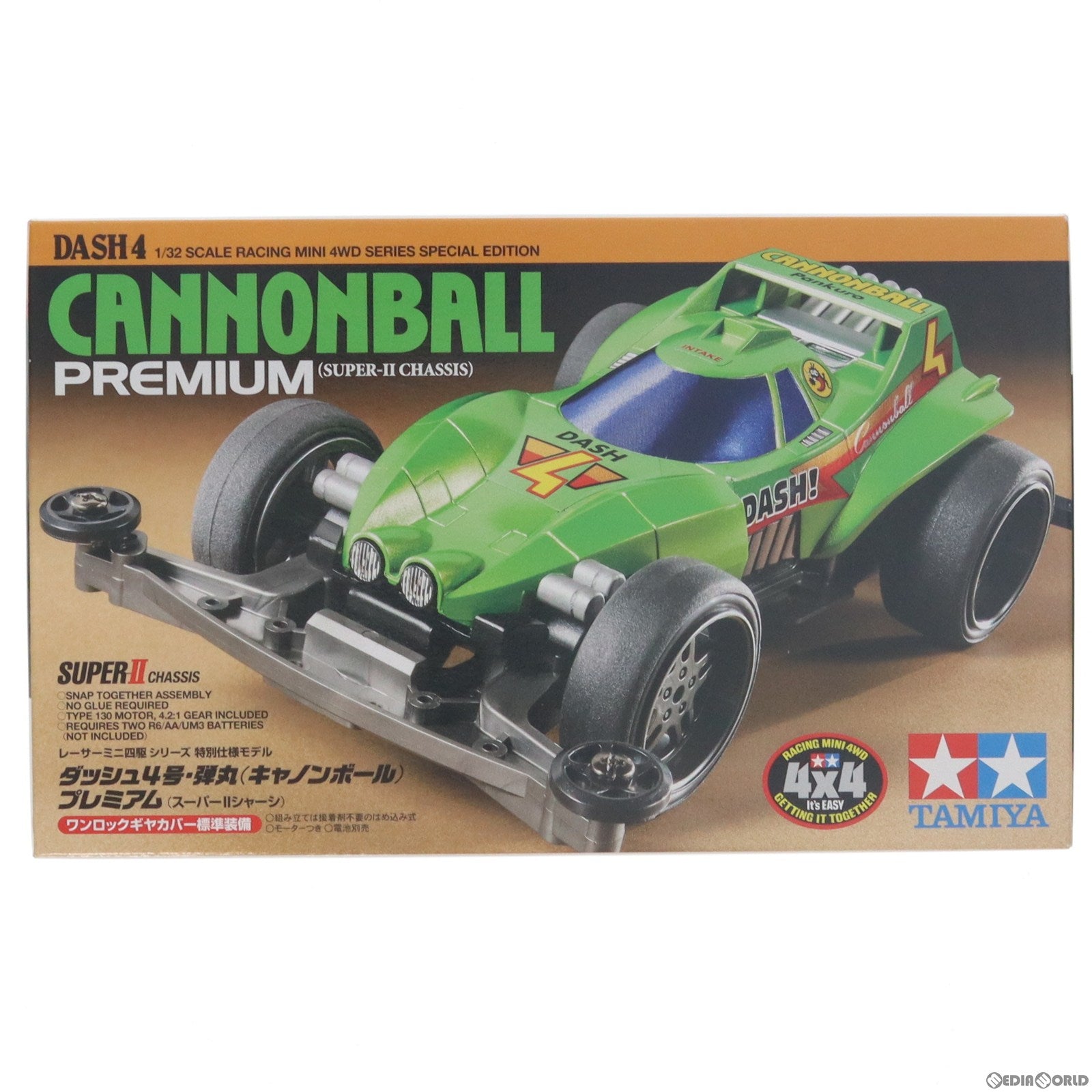 【中古即納】[PTM] 1/32 キャノンボール プレミアム(スーパーIIシャーシ) ミニ四駆特別企画商品 ダッシュ!四駆郎 プラモデル(95225) タミヤ(20151114)