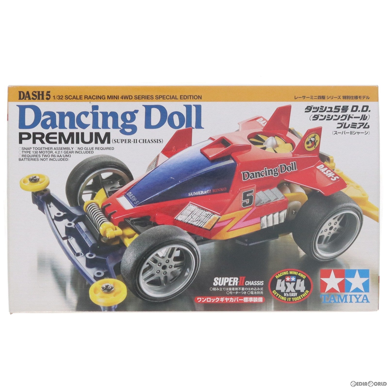 【中古即納】[PTM] 1/32 ダッシュ5号D.D.(ダンシングドール) プレミアム(スーパーIIシャーシ) ミニ四駆特別企画商品 ダッシュ!四駆郎 プラモデル(95266) タミヤ(20160709)