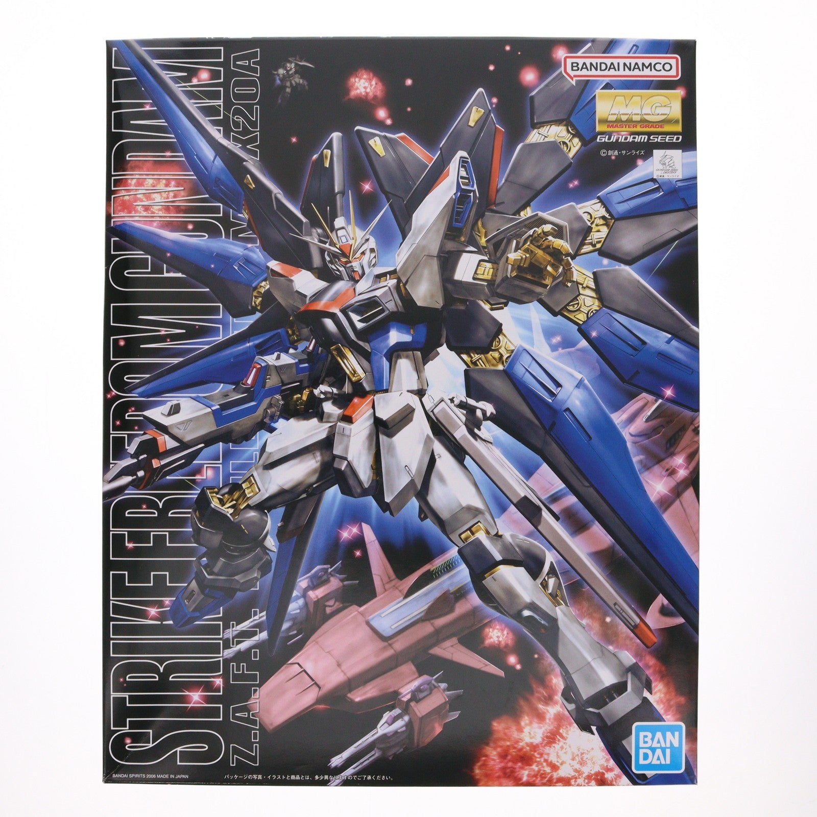 【中古即納】[PTM] (再販) MG 1/100 ZGMF-X20A ストライクフリーダムガンダム 機動戦士ガンダムSEED DESTINY(シード デスティニー) プラモデル(5061606) バンダイスピリッツ(20240731)