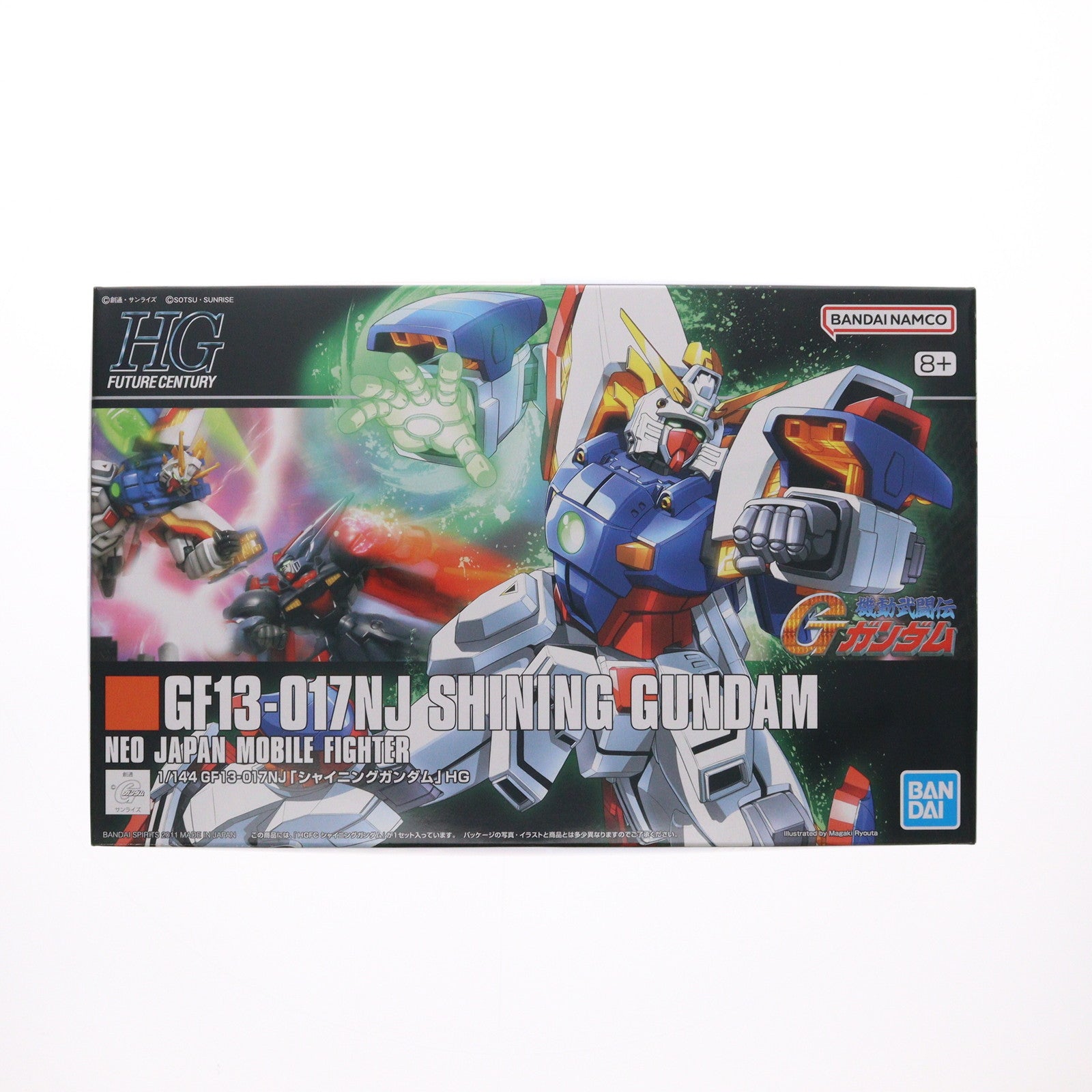 【中古即納】[PTM] (再販) HGFC 1/144 シャイニングガンダム 機動武闘伝Gガンダム プラモデル バンダイスピリッツ(20250326)