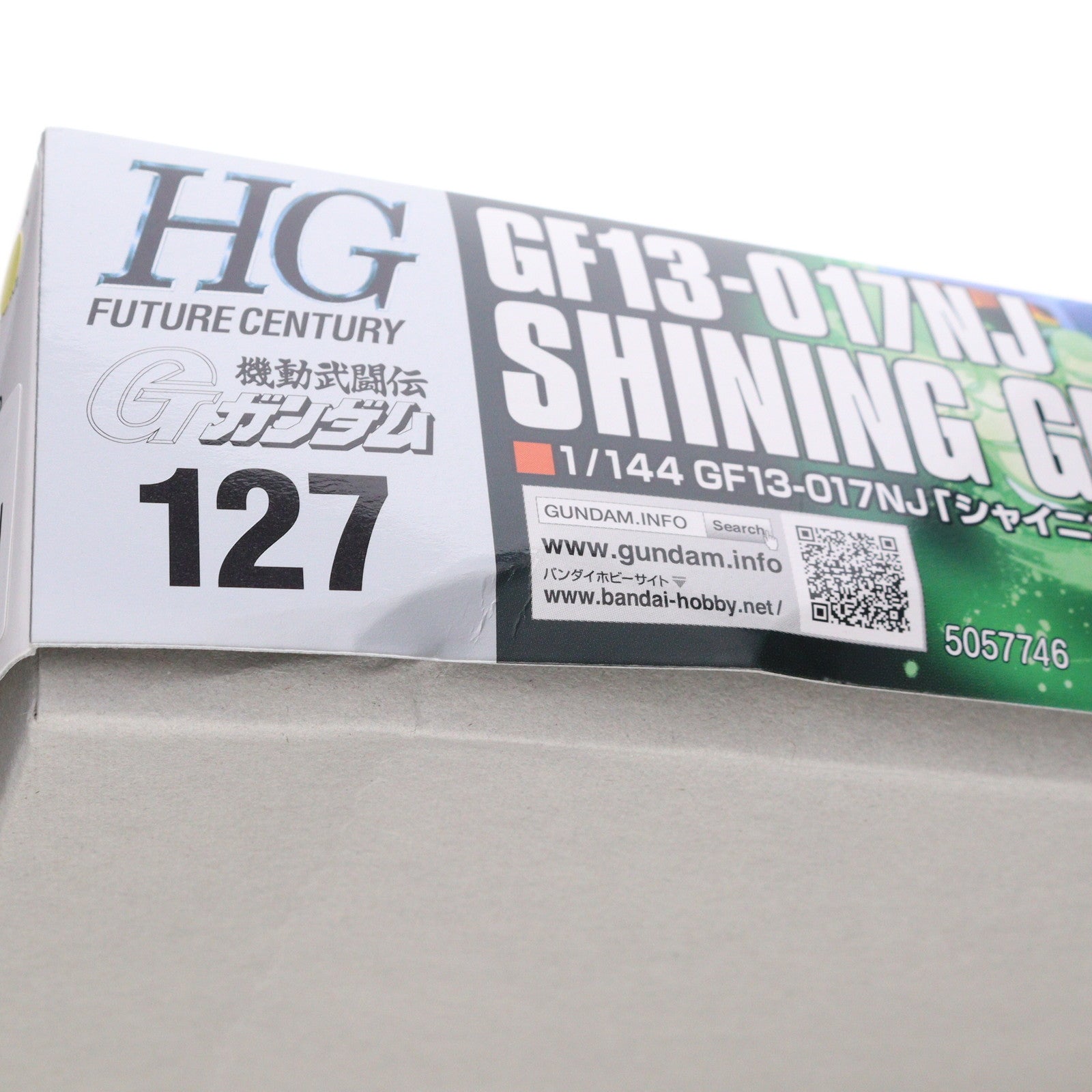 【中古即納】[PTM] (再販) HGFC 1/144 シャイニングガンダム 機動武闘伝Gガンダム プラモデル バンダイスピリッツ(20250326)