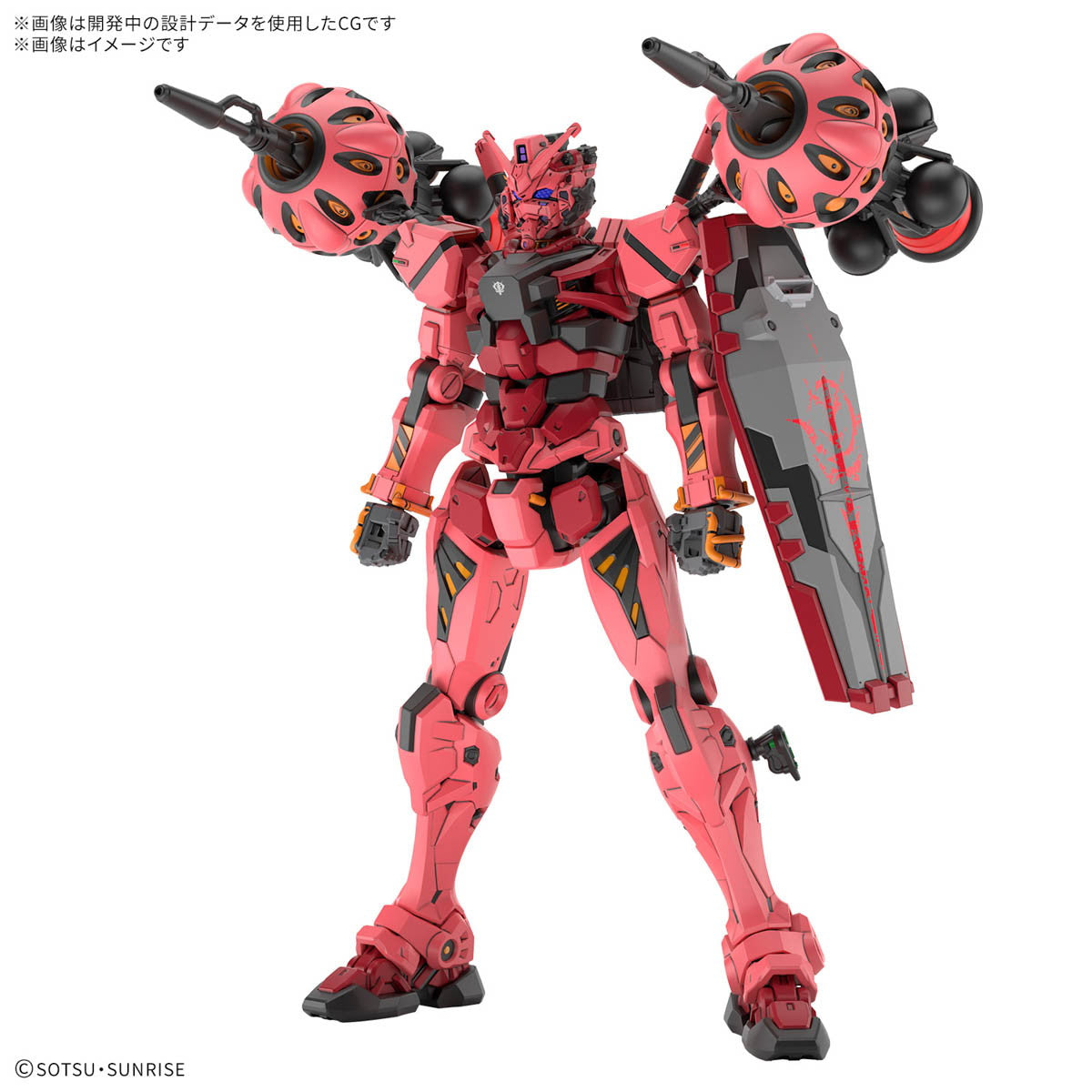 【中古即納】[PTM] HG 1/144 赤いガンダム 機動戦士Gundam GQuuuuuuX(ガンダム ジークアクス) プラモデル(5068569) バンダイスピリッツ(20250531)