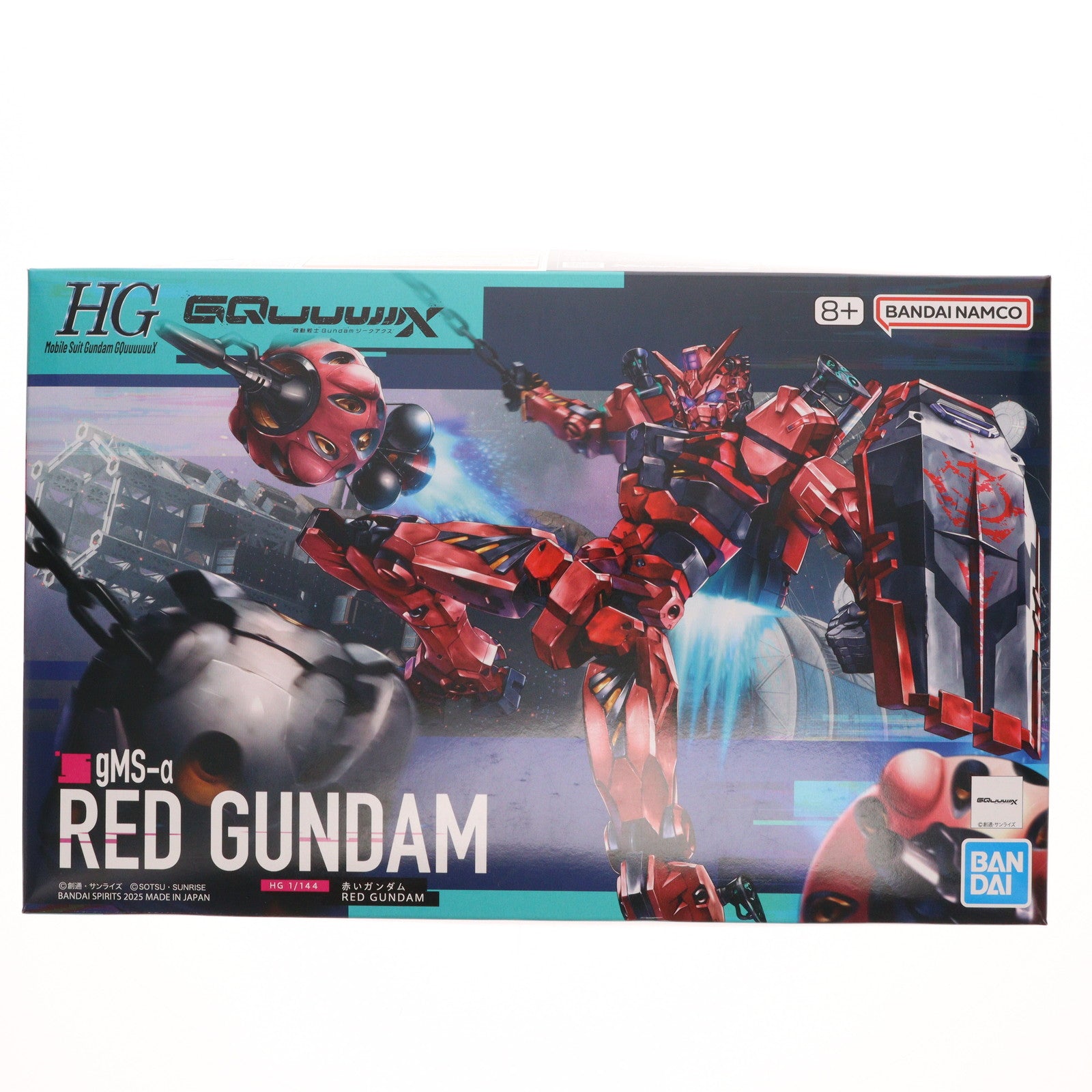 【中古即納】[PTM] HG 1/144 赤いガンダム 機動戦士Gundam GQuuuuuuX(ガンダム ジークアクス) プラモデル(5068569) バンダイスピリッツ(20250531)