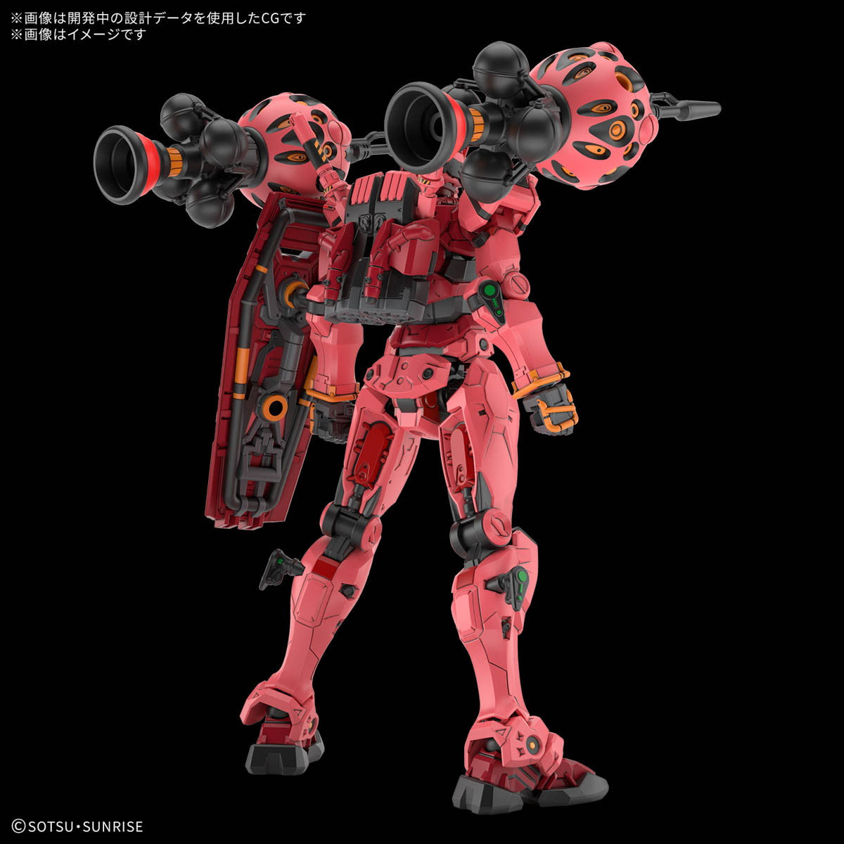 【中古即納】[PTM] HG 1/144 赤いガンダム 機動戦士Gundam GQuuuuuuX(ガンダム ジークアクス) プラモデル(5068569) バンダイスピリッツ(20250531)