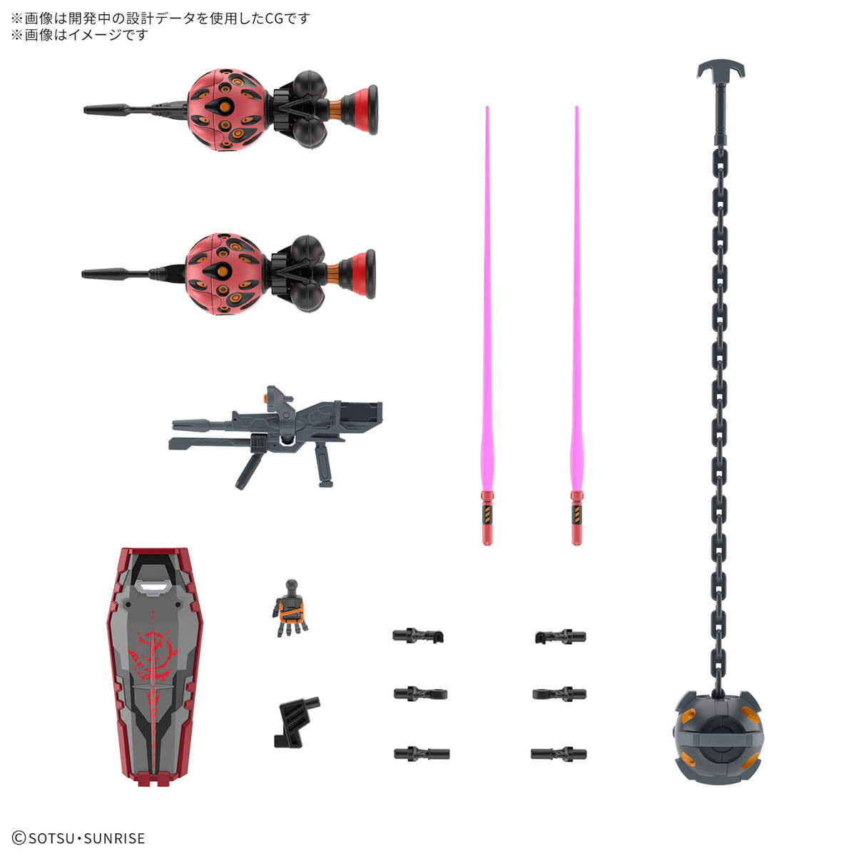 【中古即納】[PTM] HG 1/144 赤いガンダム 機動戦士Gundam GQuuuuuuX(ガンダム ジークアクス) プラモデル(5068569) バンダイスピリッツ(20250531)