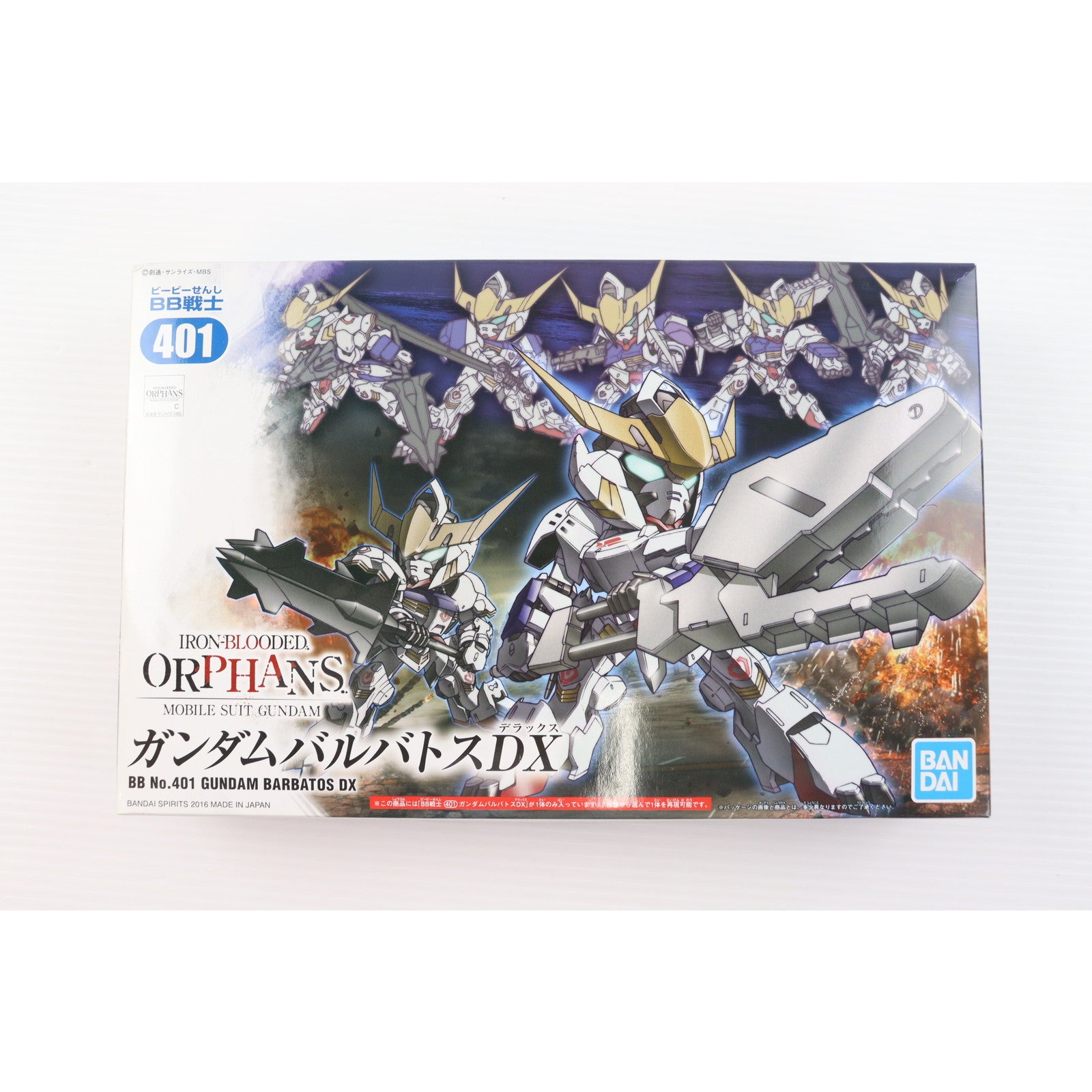 【中古即納】[PTM] SDガンダム BB戦士 401 ガンダムバルバトス DX 機動戦士ガンダム 鉄血のオルフェンズ プラモデル(5061826) バンダイスピリッツ(20210430)