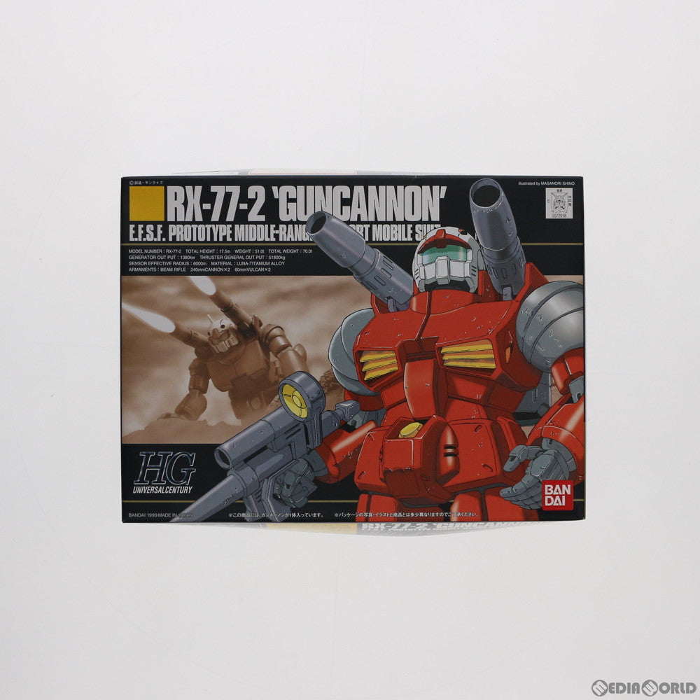 【中古即納】[PTM] HGUC 1/144 RX-77-2 ガンキャノン 機動戦士ガンダム プラモデル(0072918) バンダイ(20000917)