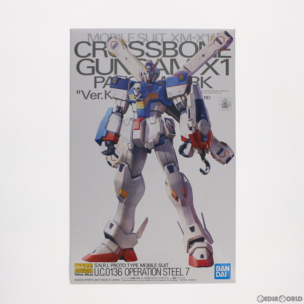 【中古即納】[PTM] プレミアムバンダイ限定 MG 1/100 XM-X1 クロスボーンガンダムX1(パッチワーク) Ver.Ka 機動戦士クロスボーン・ガンダム プラモデル(5061687) バンダイスピリッツ(20210521)