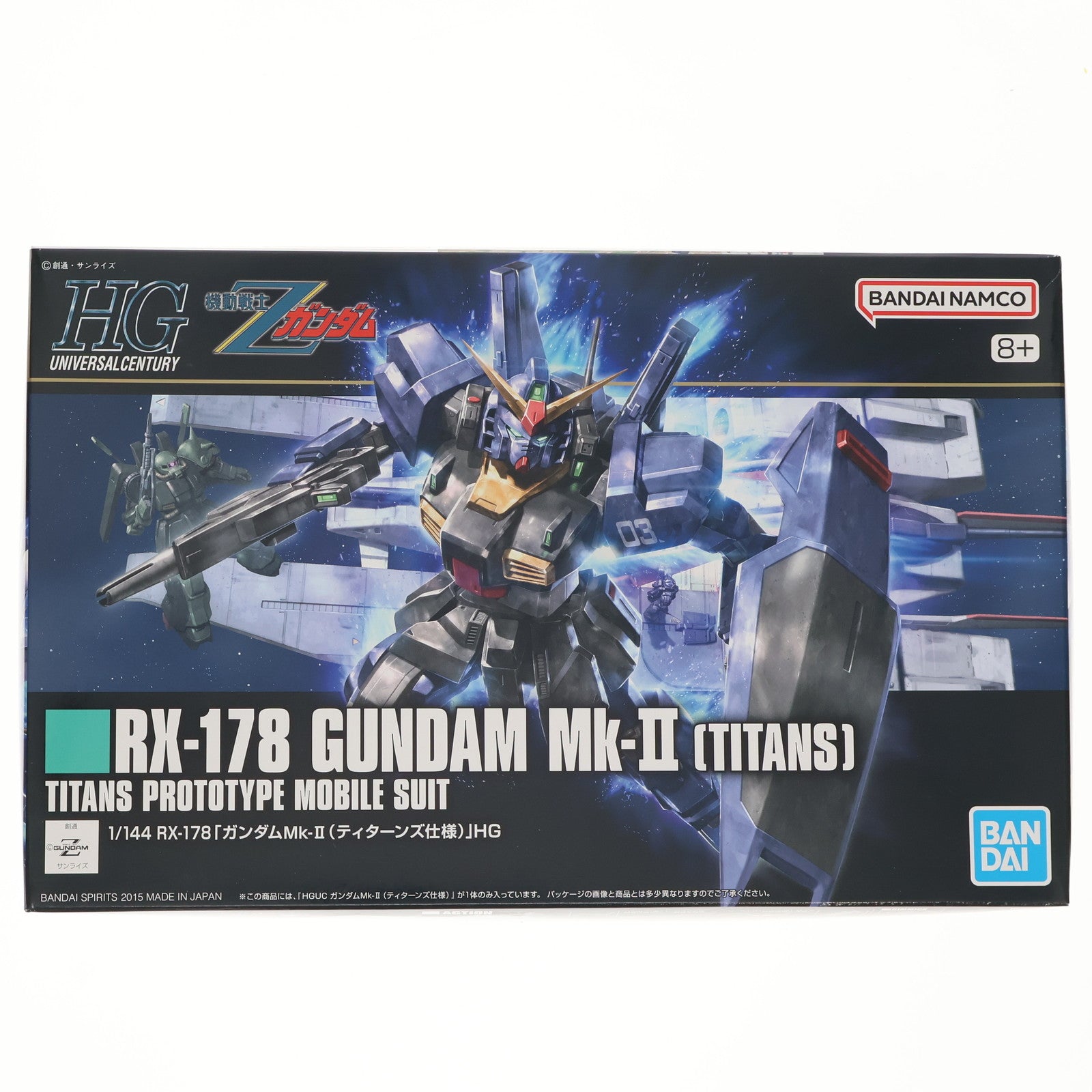【中古即納】[PTM] (再々販) HGUC REVIVE 1/144 RX-178 ガンダムMk-II(ティターンズ仕様) 機動戦士Zガンダム プラモデル バンダイスピリッツ(20250212)