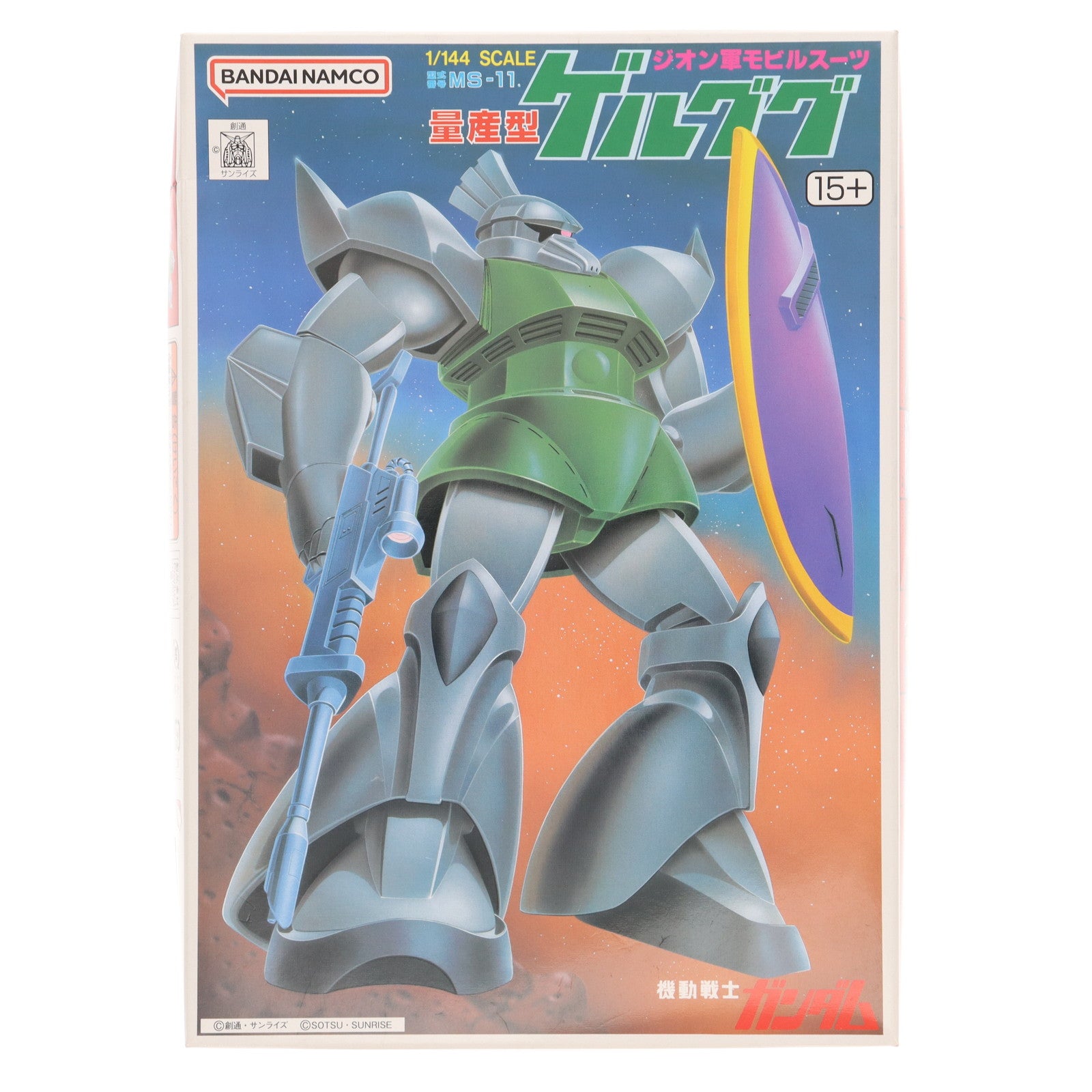 【中古即納】[PTM] 1/144 量産型ゲルググ 一年戦争モデル 機動戦士ガンダム プラモデル(5063122) バンダイスピリッツ(20211201)
