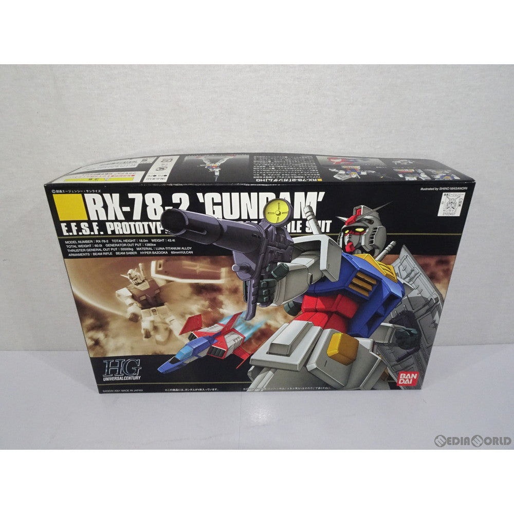 【中古即納】[PTM] HGUC 1/144 RX-78-2 ガンダム 機動戦士ガンダム プラモデル(0102407) バンダイ(20010531)