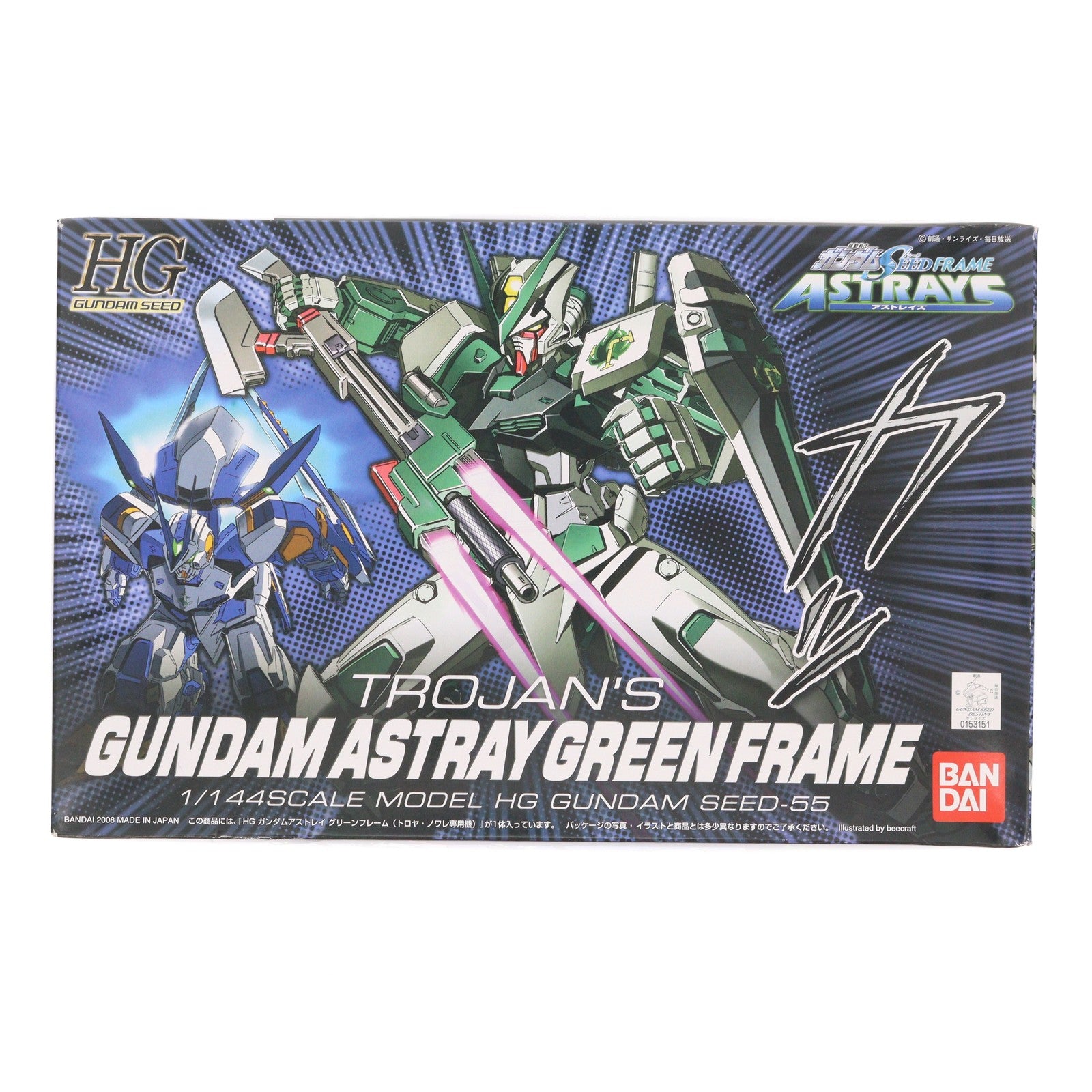 【中古即納】[PTM] HG 1/144 MBF-P04 ガンダムアストレイ グリーンフレーム(トロヤ・ノワレ専用機) 機動戦士ガンダムSEED DESTINY(シードデスティニー) プラモデル(0153151) バンダイ(20080331)