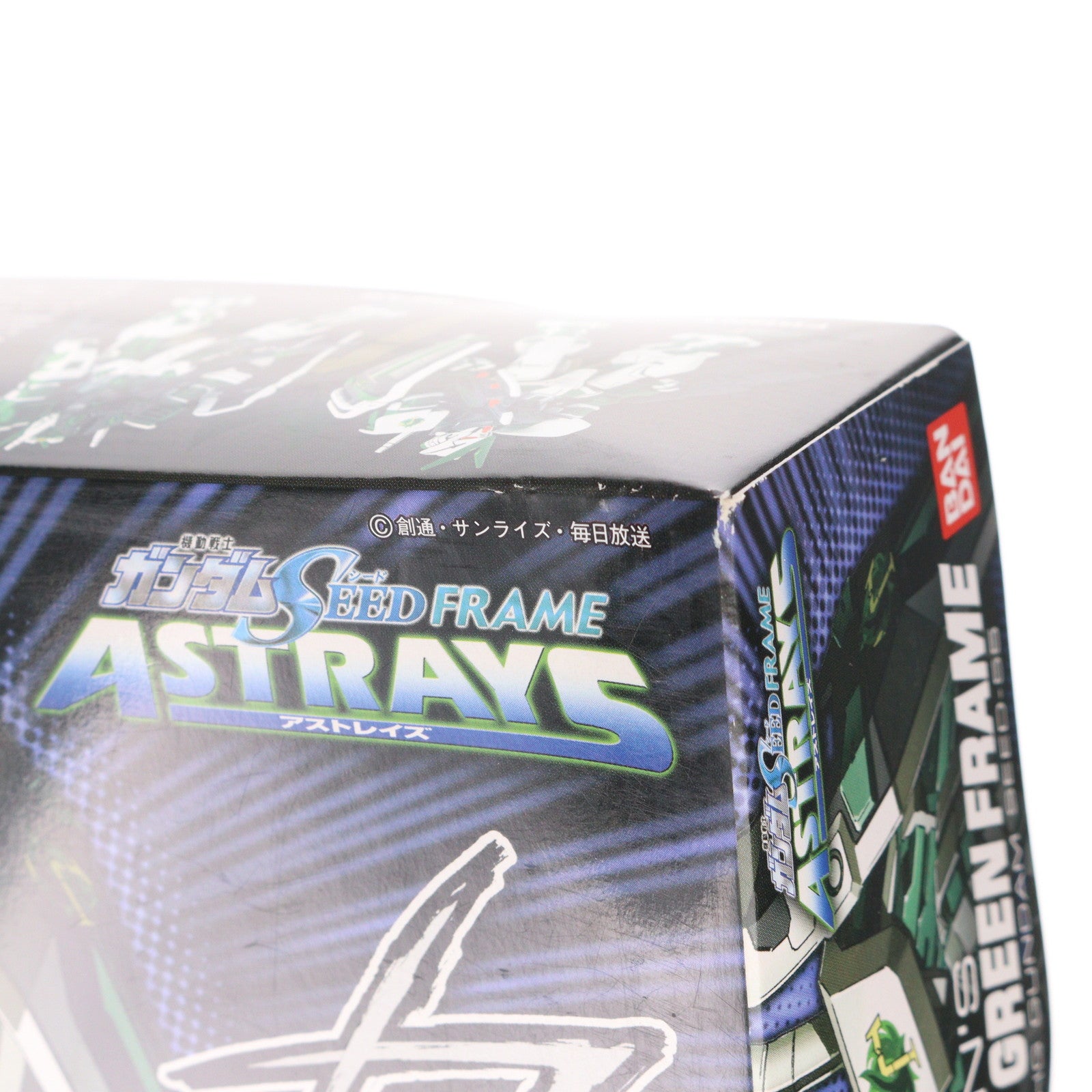 【中古即納】[PTM] HG 1/144 MBF-P04 ガンダムアストレイ グリーンフレーム(トロヤ・ノワレ専用機) 機動戦士ガンダムSEED DESTINY(シードデスティニー) プラモデル(0153151) バンダイ(20080331)