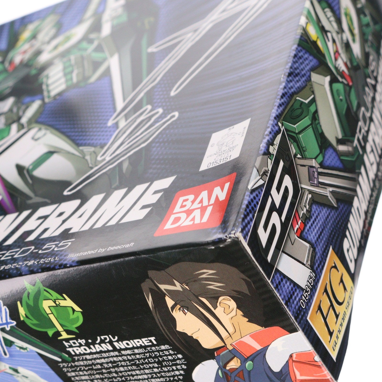 【中古即納】[PTM] HG 1/144 MBF-P04 ガンダムアストレイ グリーンフレーム(トロヤ・ノワレ専用機) 機動戦士ガンダムSEED DESTINY(シードデスティニー) プラモデル(0153151) バンダイ(20080331)