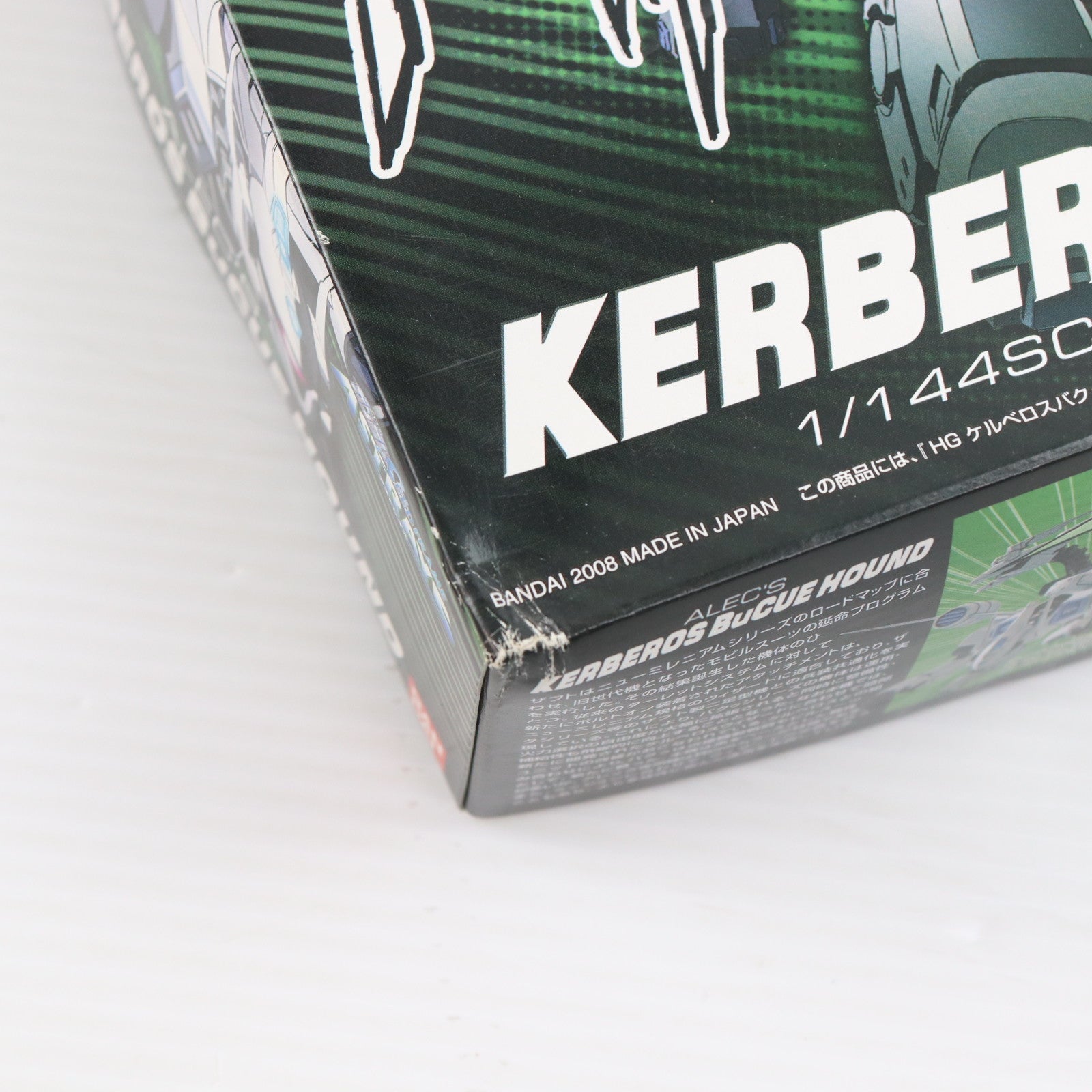 【中古即納】[PTM] HG 1/144 ケルベロスバクゥハウンド(アレック・ラッド専用機) 機動戦士ガンダムSEED FRAME ASTRAYS(シード フレイムアストレイズ) プラモデル(0153149) バンダイ(20080228)