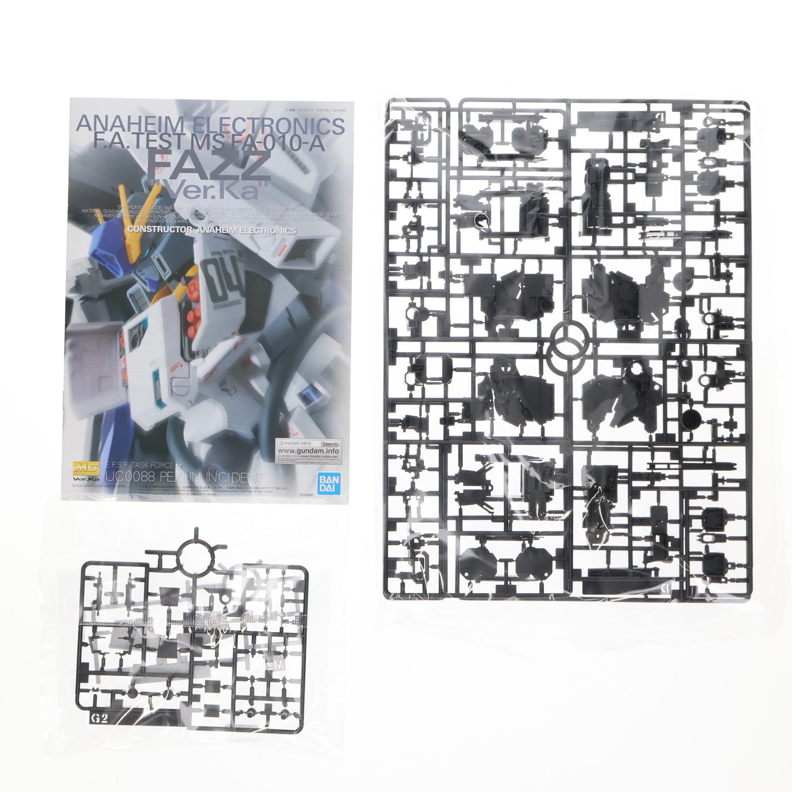 【中古即納】[PTM] (再販) MG 1/100 FAZZ(ファッツ) Ver.Ka ガンダム・センチネル プラモデル(5058880) バンダイスピリッツ(20251101)