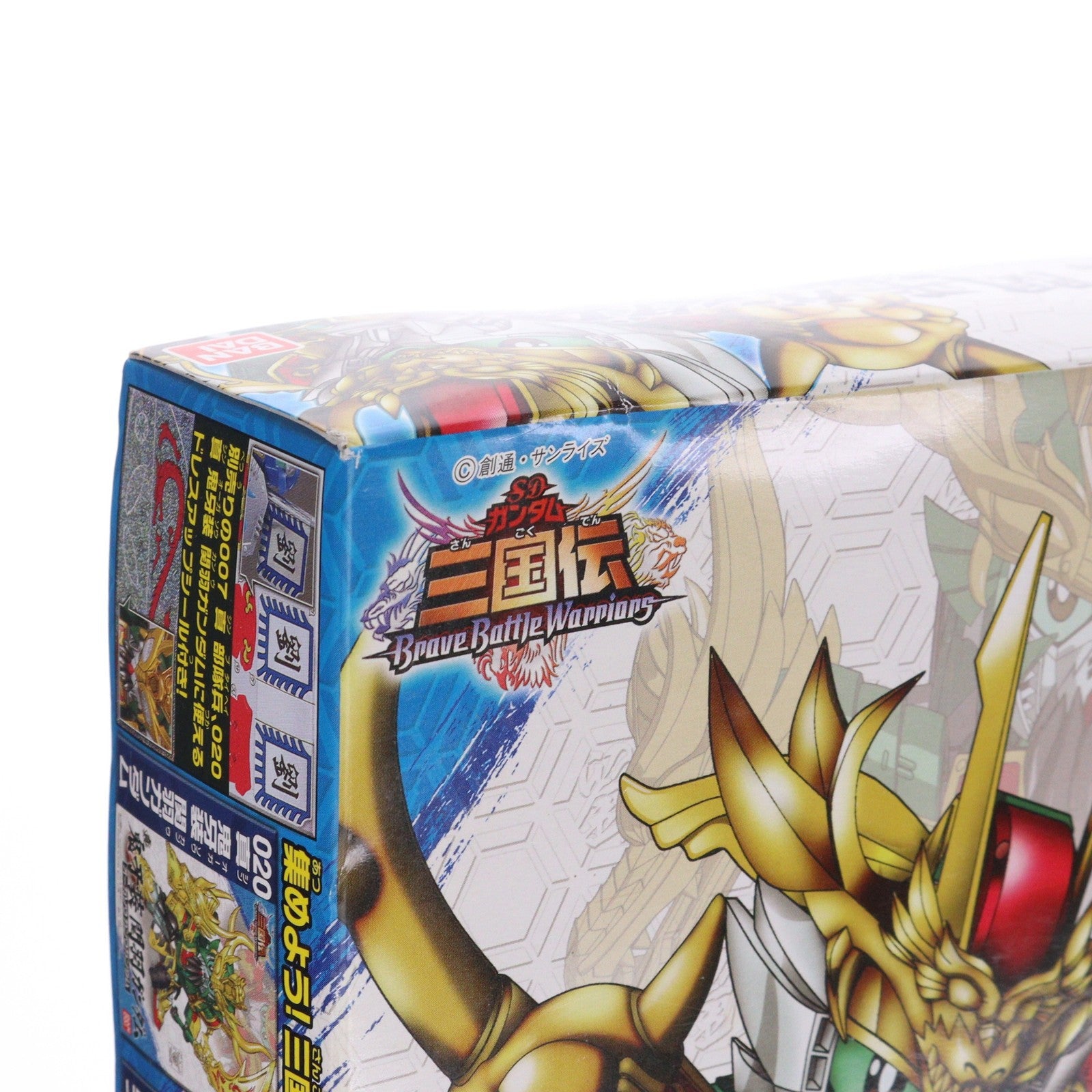 【中古即納】[PTM] SDガンダム BB戦士 040 真 関平ガンダム アニメ版 SDガンダム 三国伝 Brave Battle Warriors(ブレイブバトルウォーリアーズ) プラモデル  バンダイ(20101224)