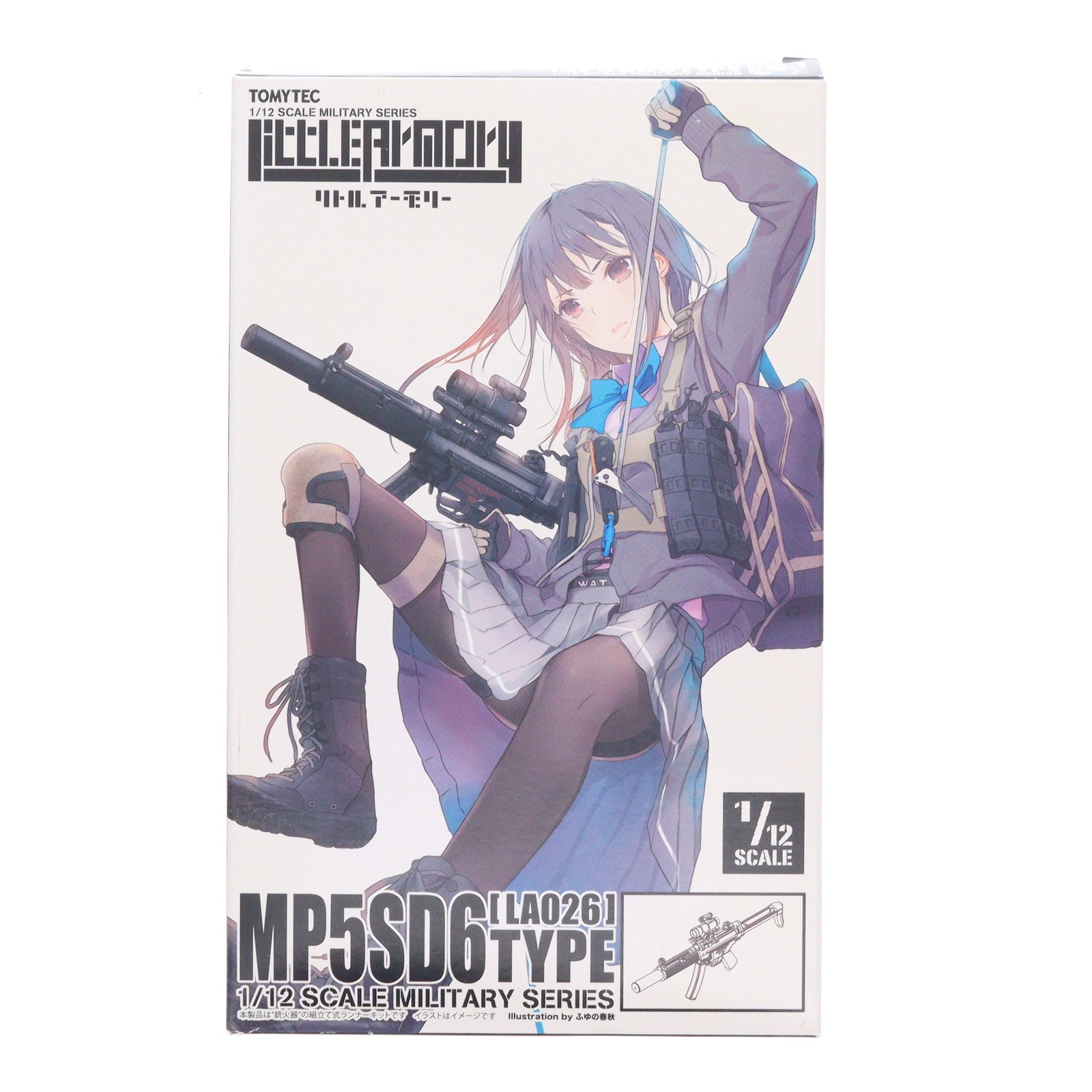 【中古即納】[PTM] (再販) LittleArmory(リトルアーモリー) LA026 1/12 MP5SD6タイプ プラモデル(268239) TOMYTEC(トミーテック)(20170225)