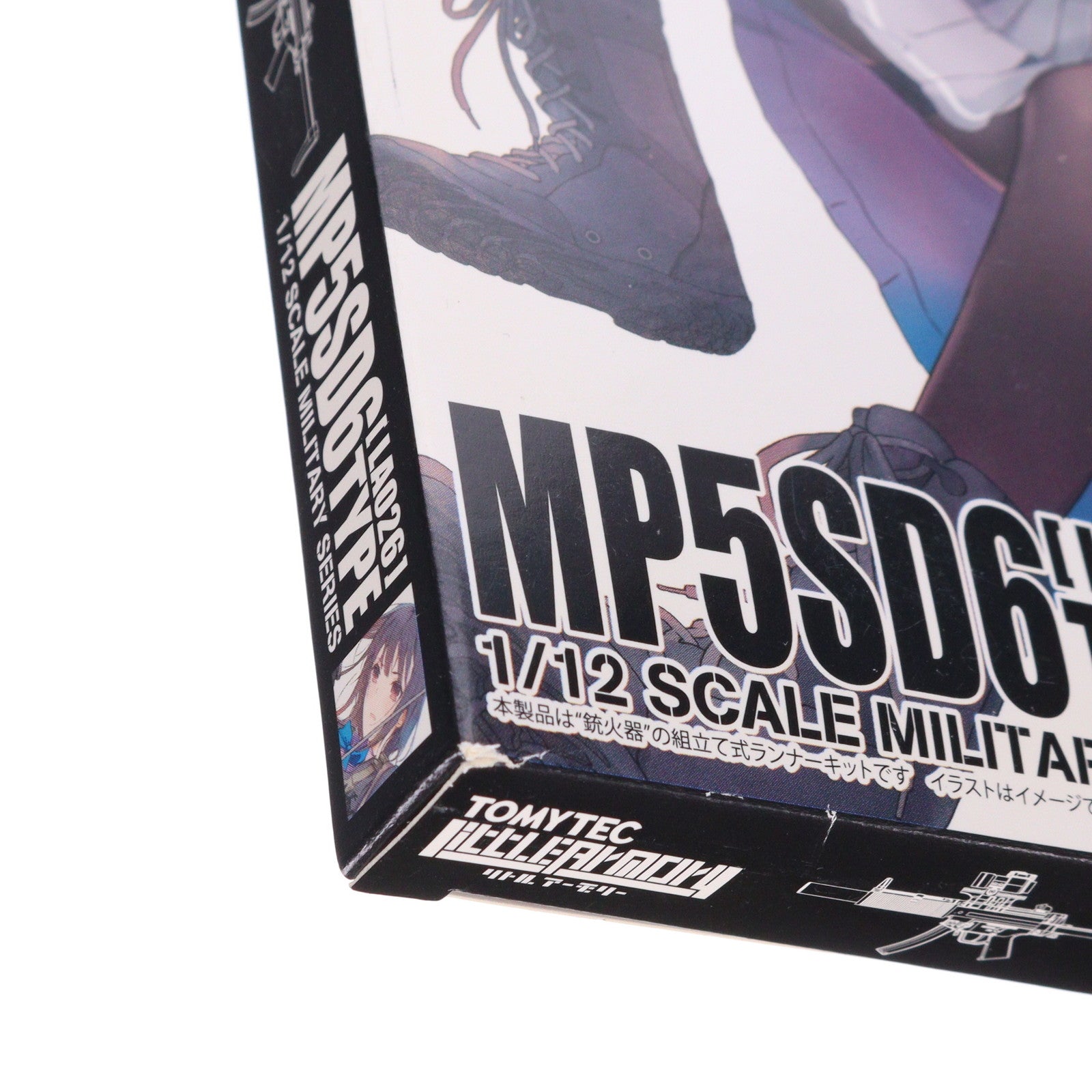 【中古即納】[PTM] (再販) LittleArmory(リトルアーモリー) LA026 1/12 MP5SD6タイプ プラモデル(268239) TOMYTEC(トミーテック)(20170225)