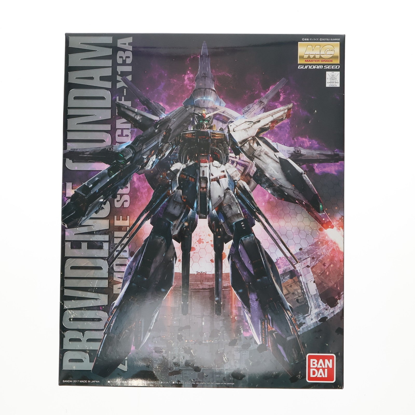 【中古即納】[PTM] MG 1/100 ZGMF-X13A プロヴィデンスガンダム 機動戦士ガンダムSEED(シード) プラモデル(2364990) バンダイ(20191031)