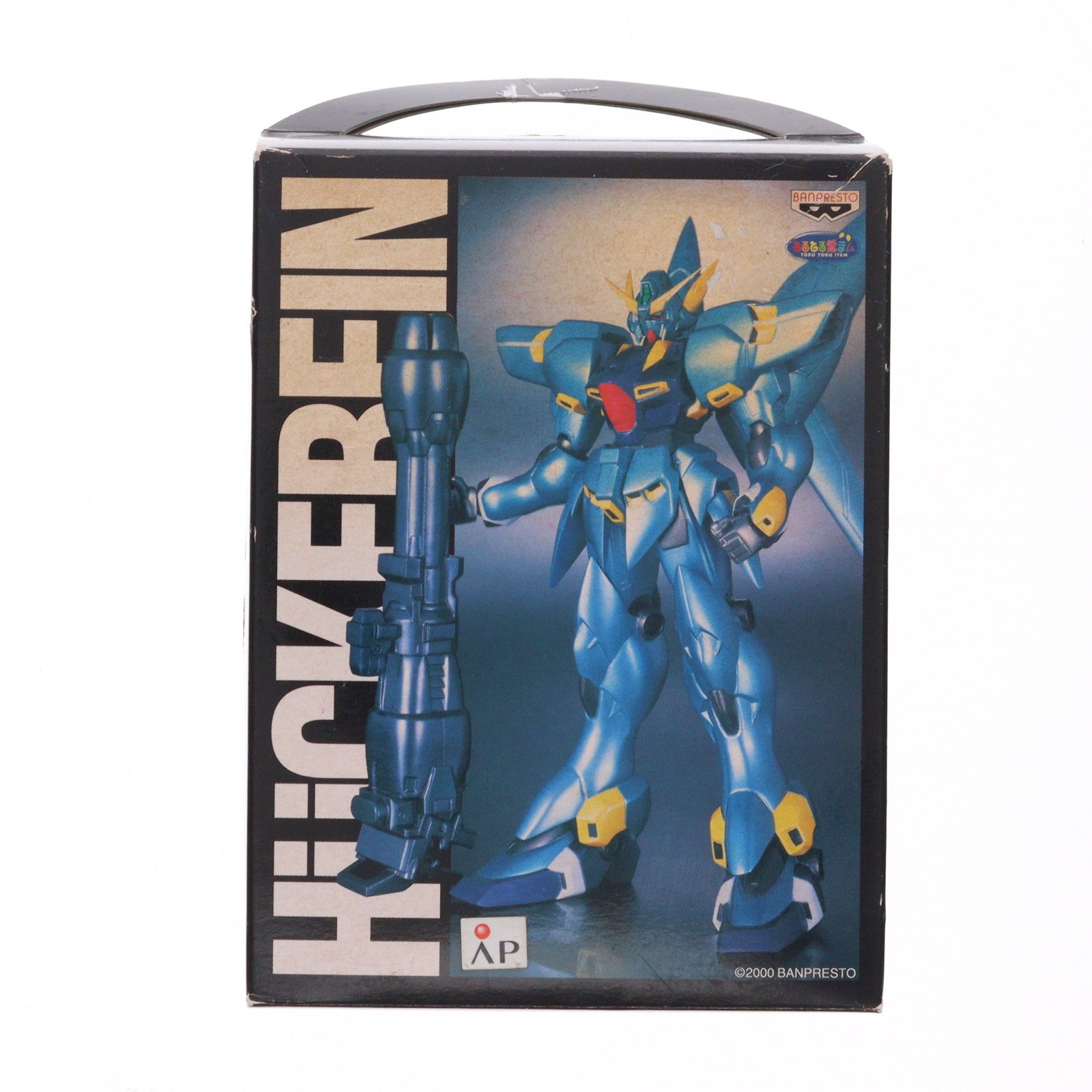 【中古即納】[PTM] ヒュッケバイン プラスチックモデル スーパーロボット大戦 プラモデル プライズ(75985) バンプレスト(20001231)