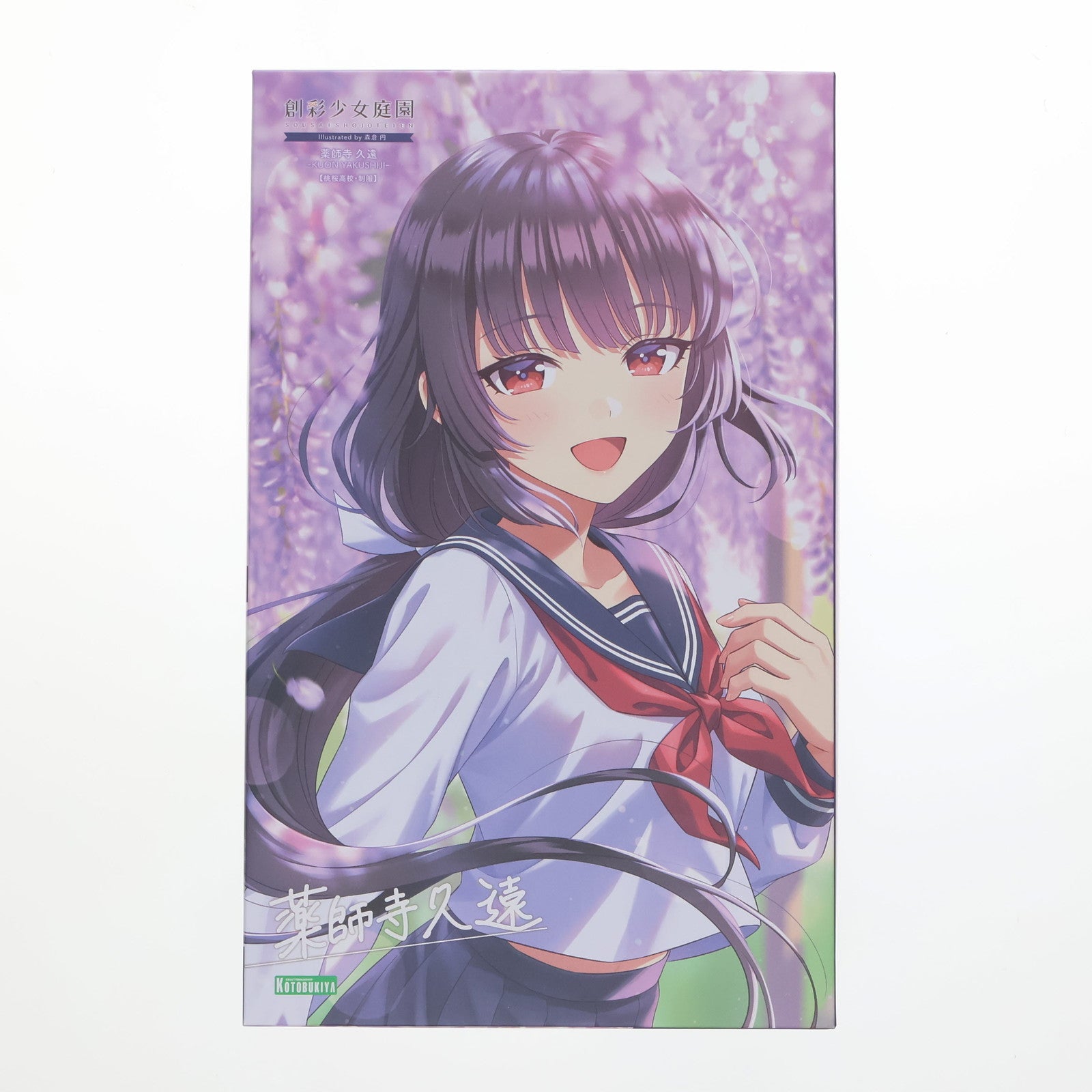 【中古即納】[PTM] 創彩少女庭園 1/10 薬師寺久遠【桃桜高校・制服】(やくしじくおん) プラモデル(JK044) コトブキヤ(20250921)