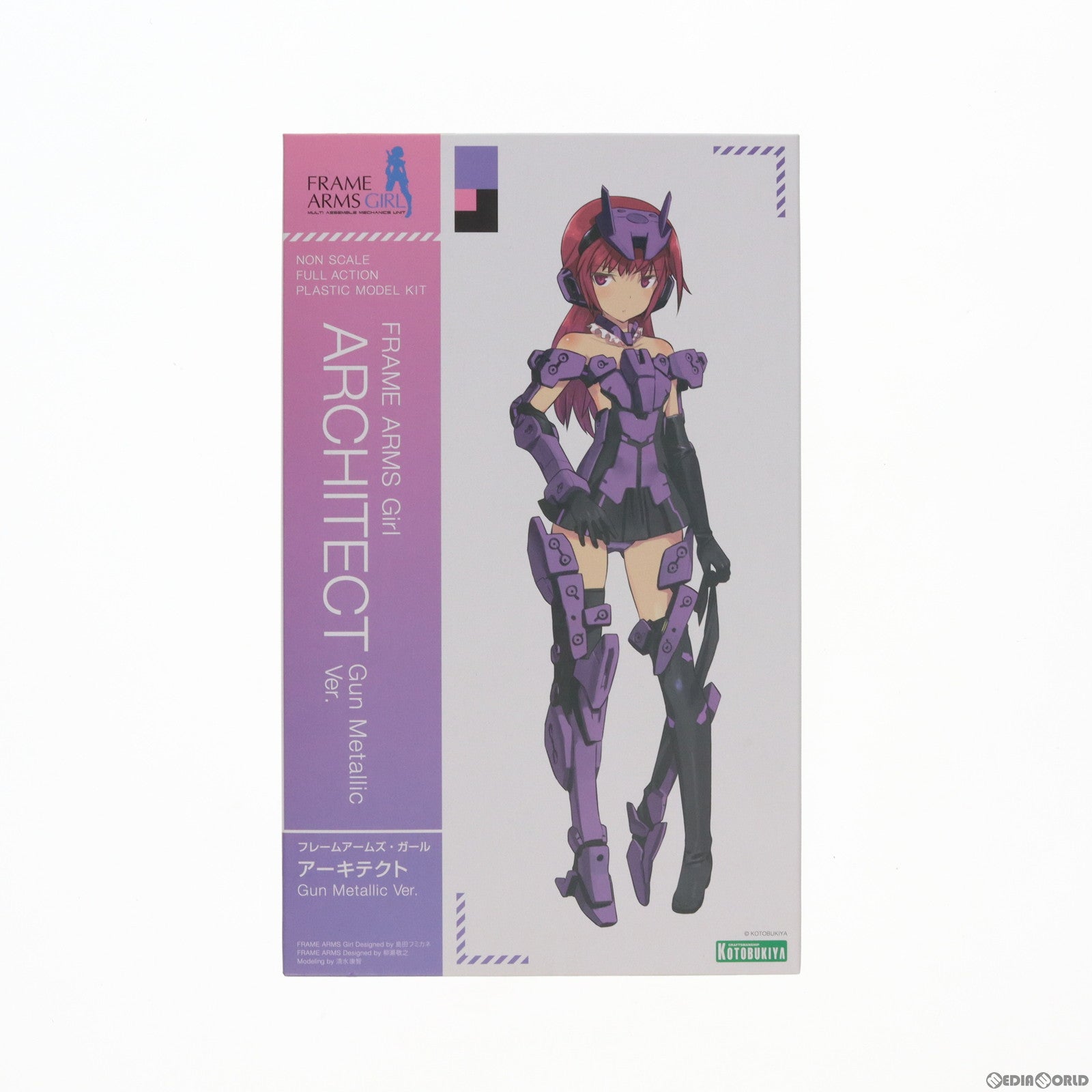 【中古即納】[PTM] フレームアームズ・ガール アーキテクト Gun Metallic Ver. プラモデル(FG028) コトブキヤ(20180617)