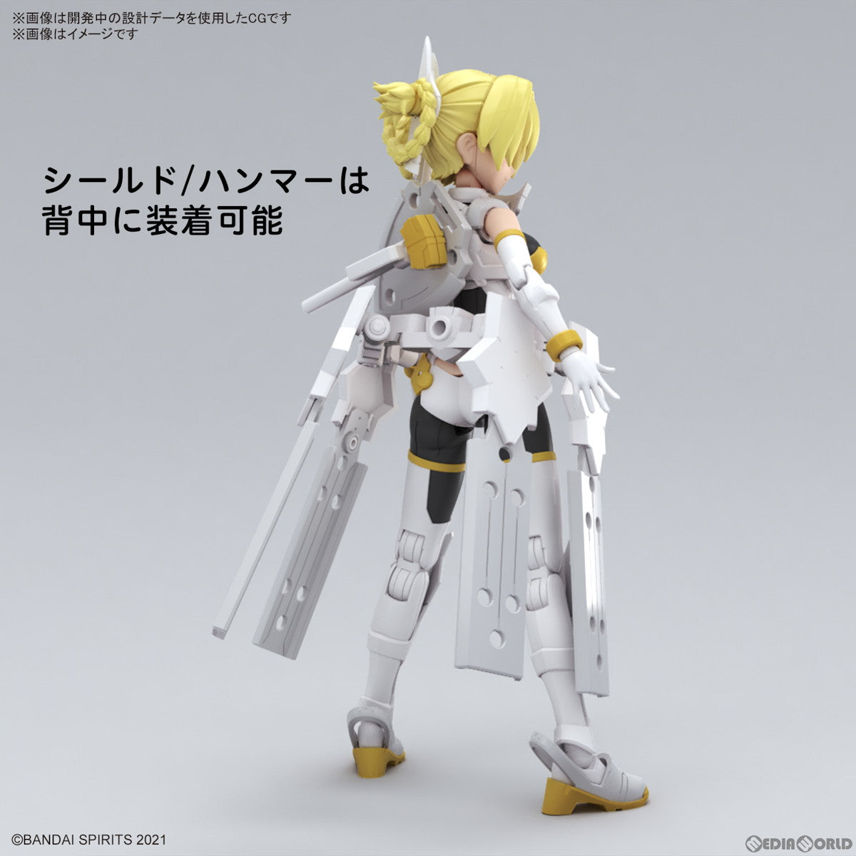 【中古即納】[PTM] (再販) 30MS SIS-F00 ユフィア[カラーA] 30 MINUTES SISTERS(サーティミニッツシスターズ) プラモデル(5067150) バンダイスピリッツ(20250522)