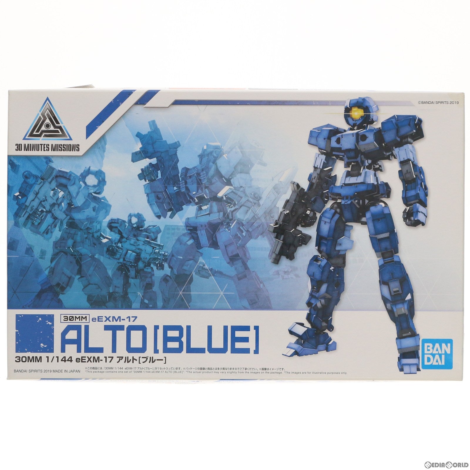 【中古即納】[PTM] 30MM 1/144 eEXM-17 アルト(ブルー) 30 MINUTES MISSIONS(サーティミニッツミッションズ) プラモデル バンダイスピリッツ(20190628)
