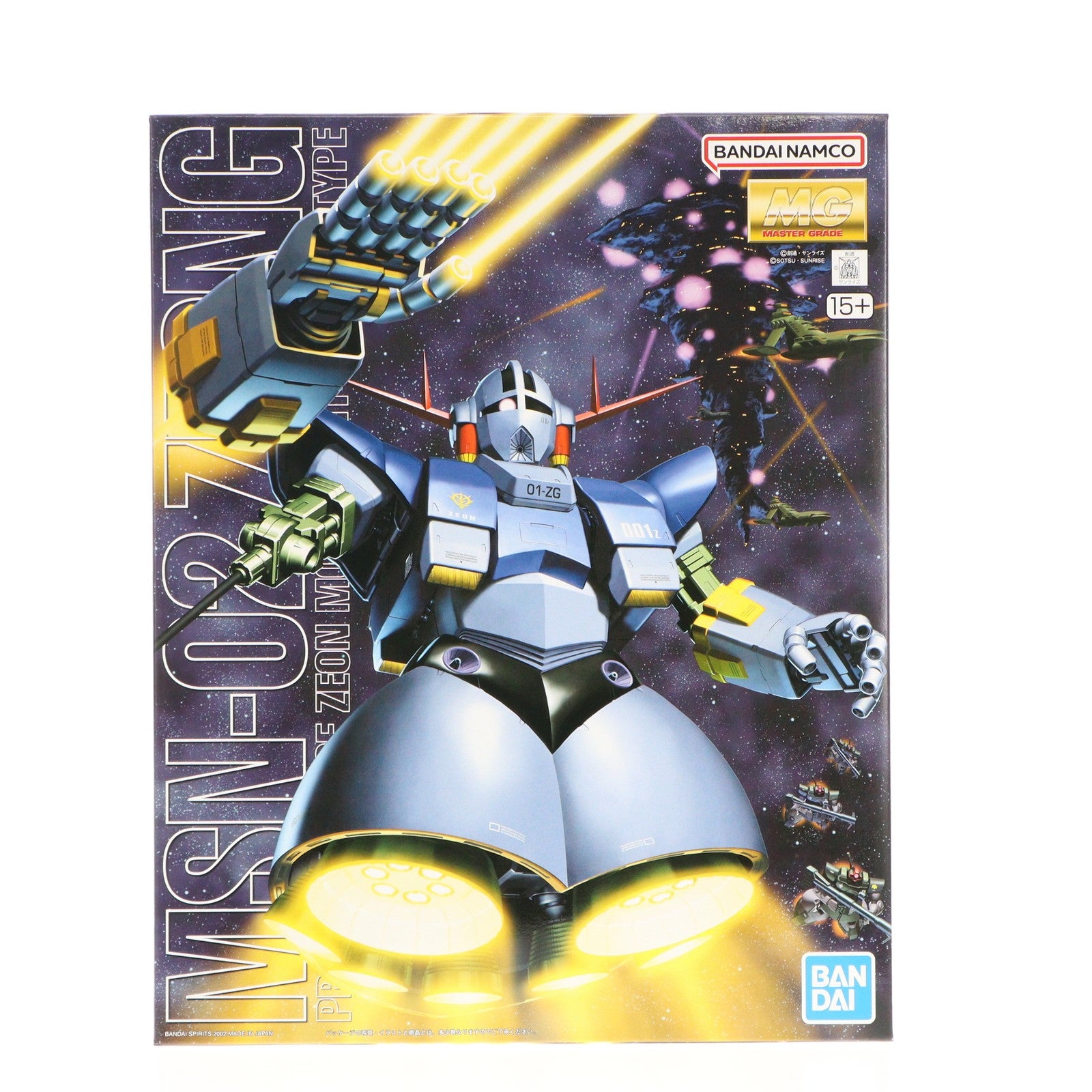 【中古即納】[PTM] (再販) MG 1/100 MSN-02 ジオング 機動戦士ガンダム プラモデル(5064094) バンダイスピリッツ(20250726)