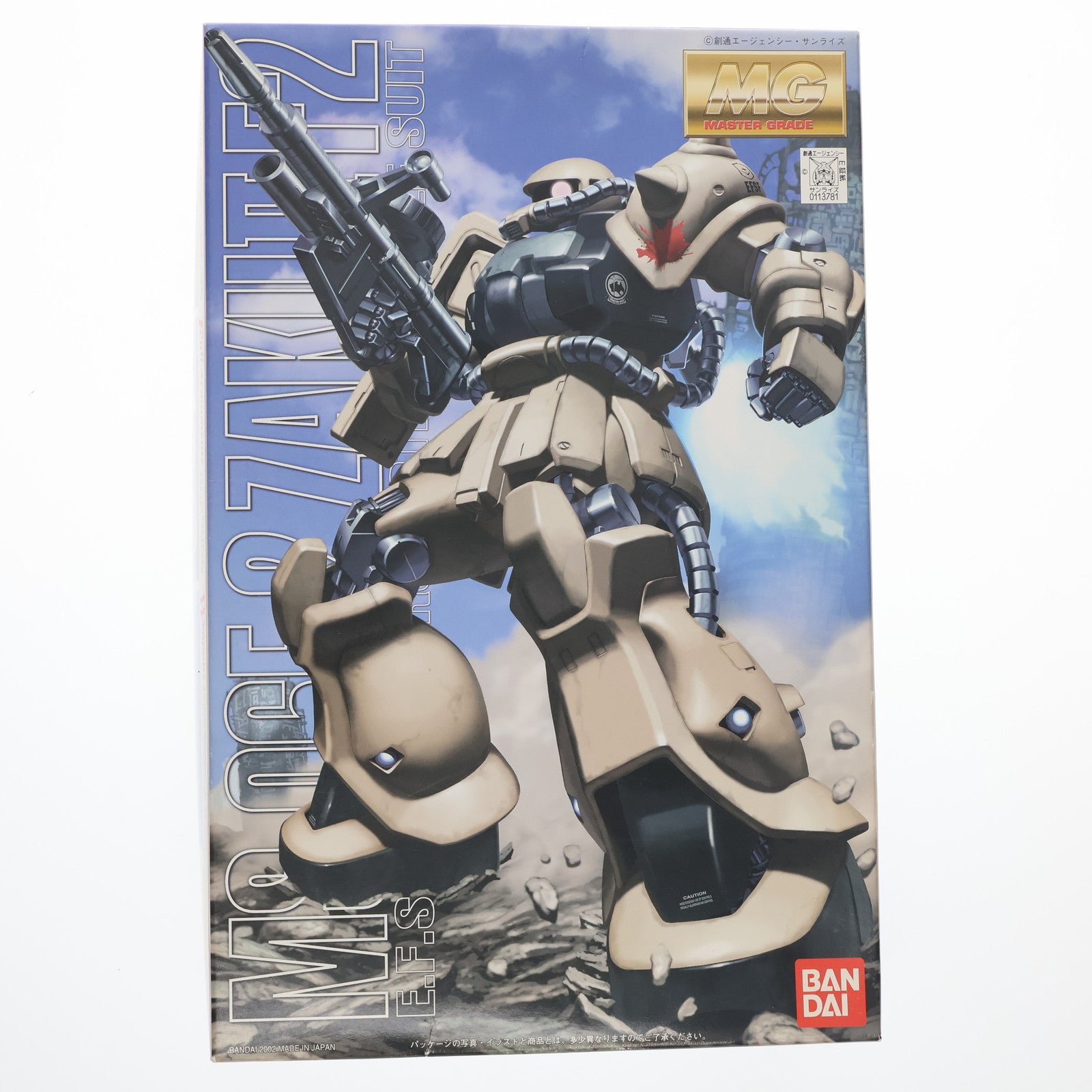 【中古即納】[PTM] MG 1/100 MS-06F-2 ザクIIF2型(連邦軍仕様) 機動戦士ガンダム0083 STARDUST MEMORY プラモデル(0113781) バンダイ(20181024)