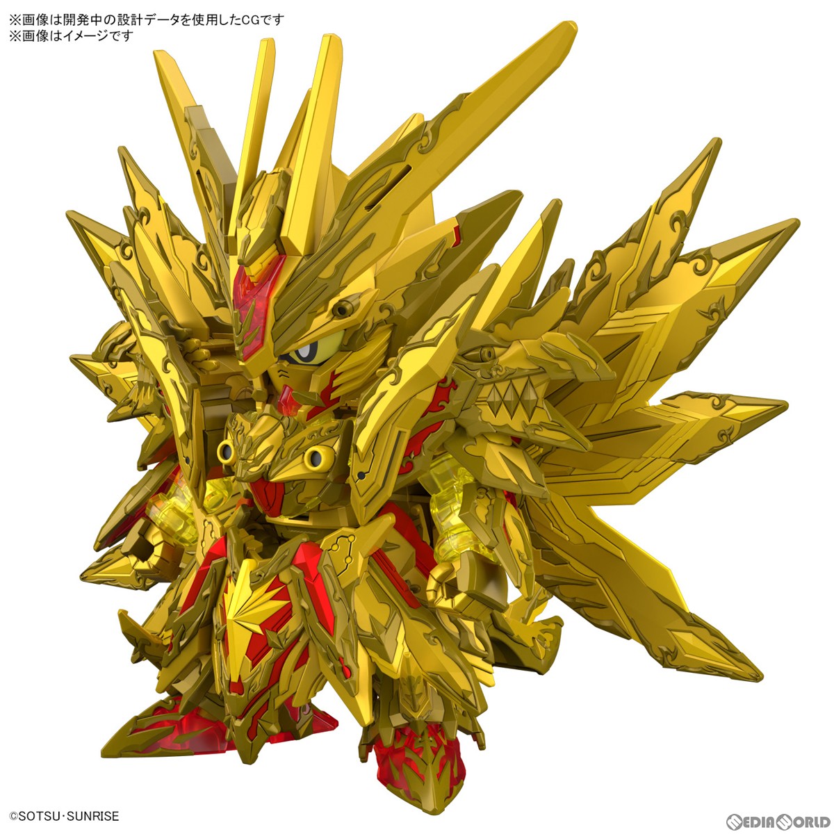 【中古即納】[PTM] (再販) SDW HEROES スペリオルストライク フリーダムドラゴン SDガンダムワールド ヒーローズ プラモデル(5064016) バンダイスピリッツ(20240928)