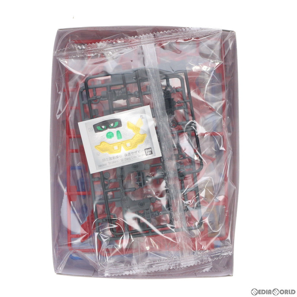 【中古即納】[PTM] 張遼サザビー SDガンダムワールド 三国創傑伝 プラモデル(5058186) バンダイスピリッツ(20210213)