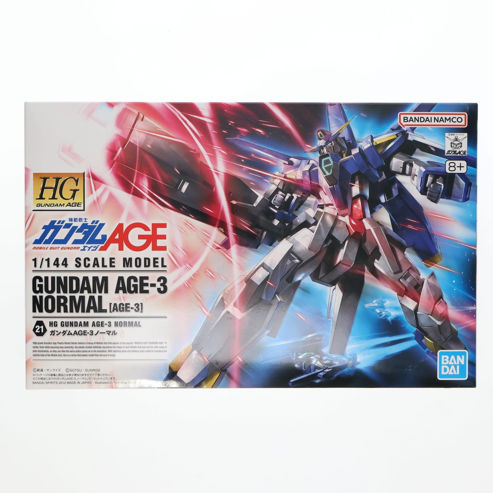 【中古即納】[PTM] (再販) HG 1/144 AGE-3 ガンダムAGE-3 ノーマル 機動戦士ガンダムAGE(エイジ) プラモデル バンダイスピリッツ(20240926)