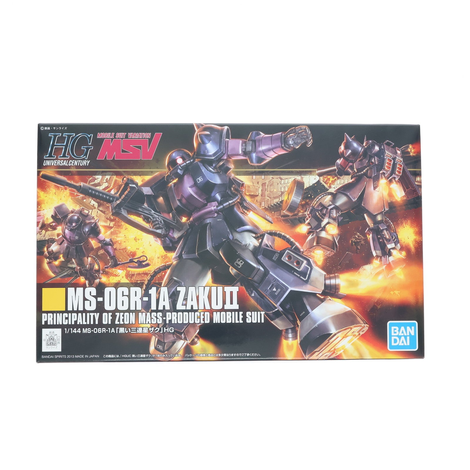 【中古即納】[PTM] (再販) HGUC 1/144 MS-06R-1A 黒い三連星ザクII 機動戦士ガンダム MSV プラモデル バンダイスピリッツ(20240724)