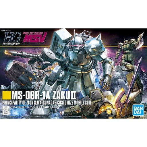 【中古即納】[PTM] (再販) HGUC 1/144 MS-06R-1A シン・マツナガ専用ザクII 機動戦士ガンダムMSV プラモデル バンダイスピリッツ(20240930)