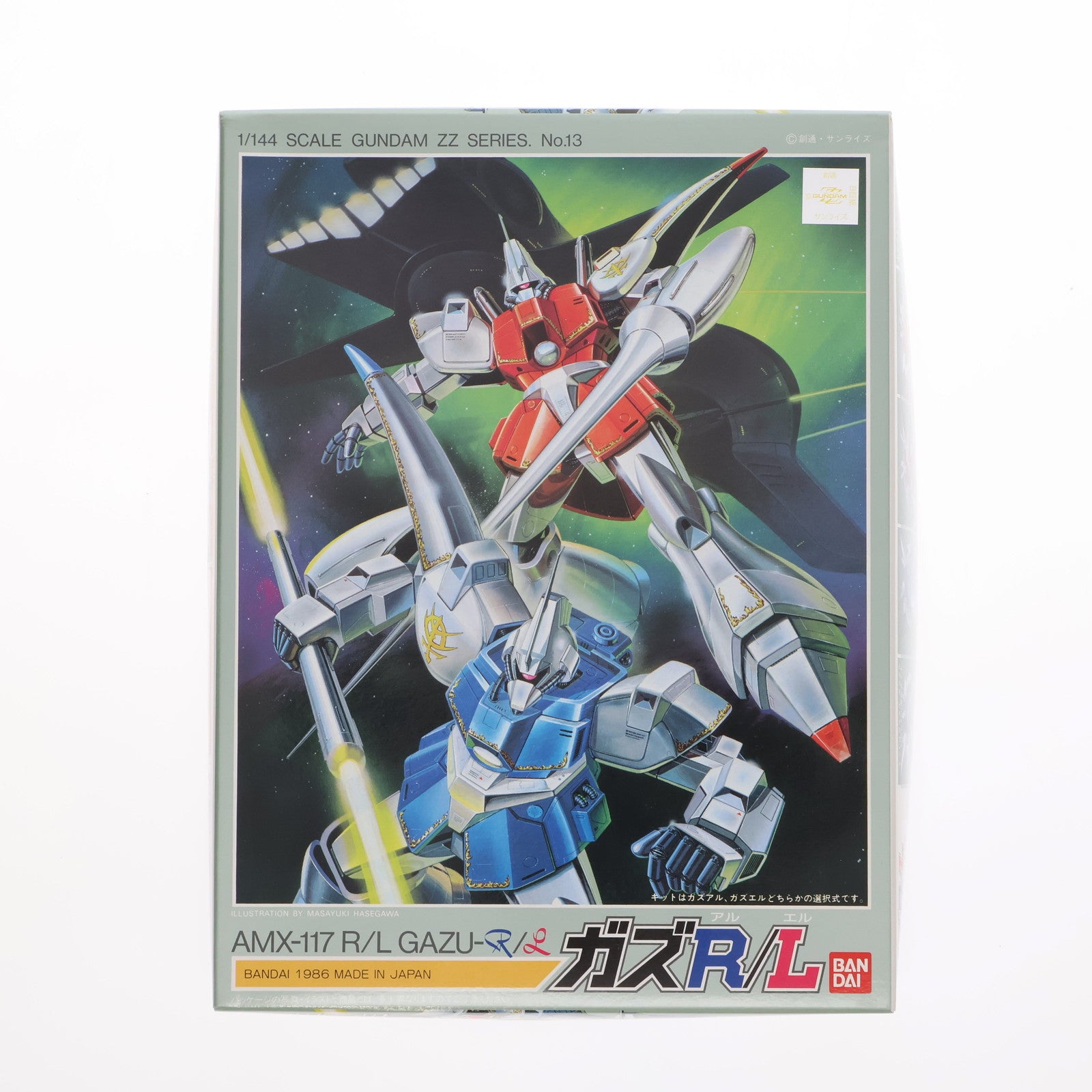 【中古即納】[PTM] 1/144 AMX-117R/L ガズR/L(ガズアル・ガズエル) 機動戦士ガンダムZZ(ダブルゼータ) プラモデル バンダイ(19860930)