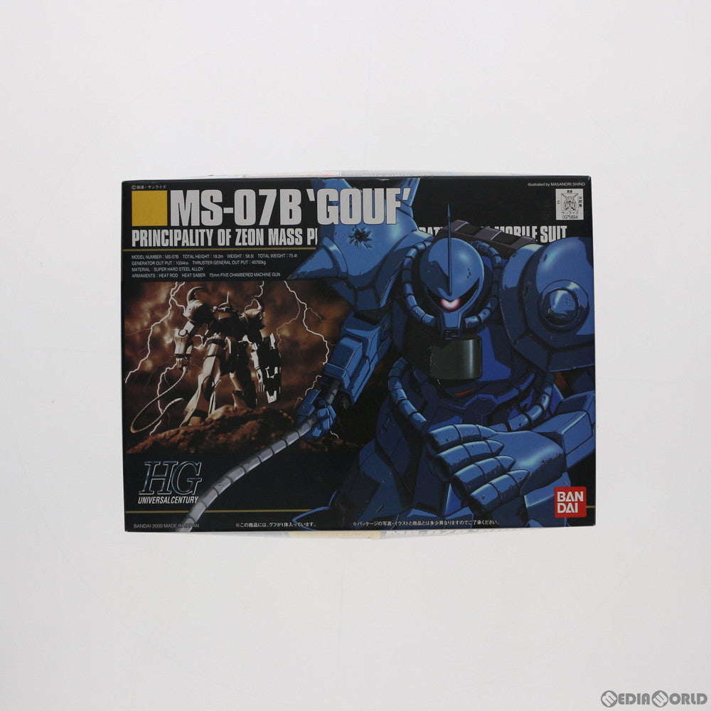 【中古即納】[PTM] HGUC 1/144 MS-07B グフ 機動戦士ガンダム プラモデル(0075894) バンダイ(20090831)