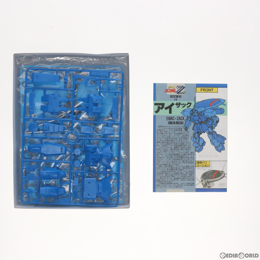 【中古即納】[PTM] 1/144 RMS-119 アイザック 機動戦士ガンダムZZ(ダブルゼータ) プラモデル(0006950) バンダイ(20160930)