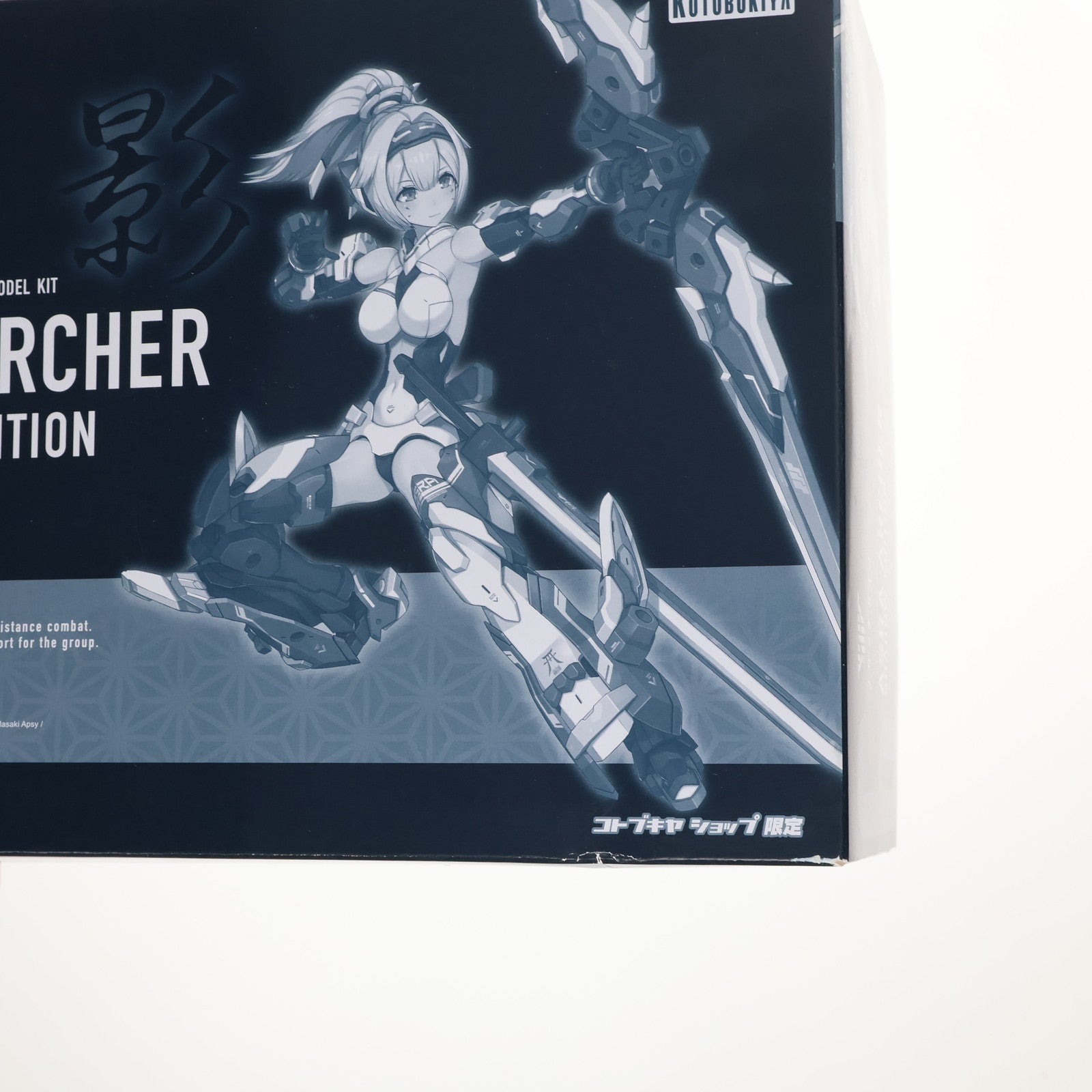 【中古即納】[PTM] コトブキヤショップ限定 メガミデバイス 1/1 朱羅 弓兵 影衣(アスラ キュウヘイ シャドウエディション) プラモデル(KP487) コトブキヤ(20180630)