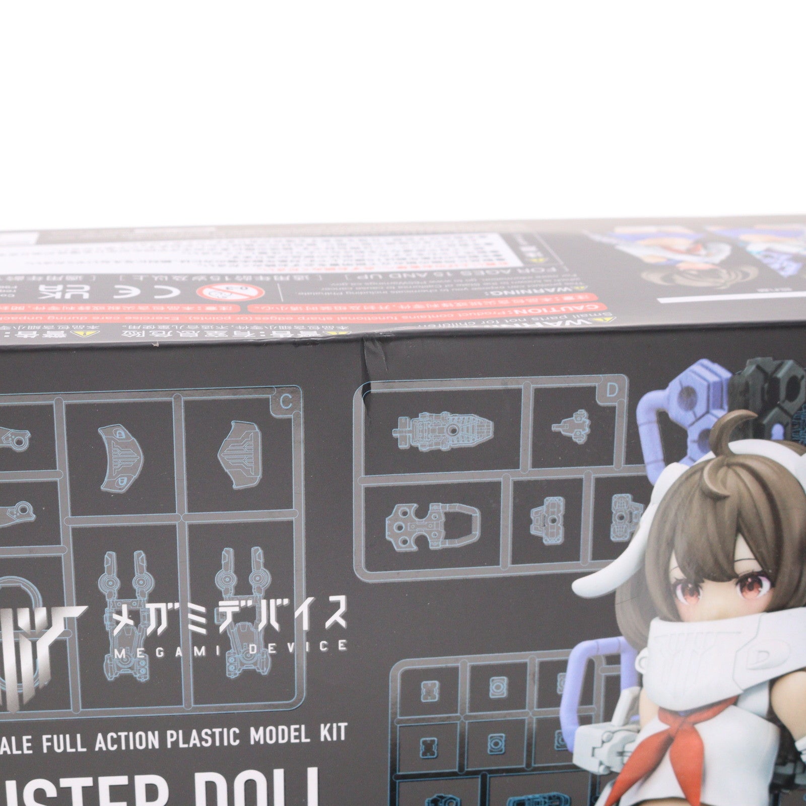 【中古即納】[PTM] (再々販) メガミデバイス 1/1 BUSTER DOLL(バスタードール) ガンナー プラモデル(KP682) コトブキヤ(20250427)