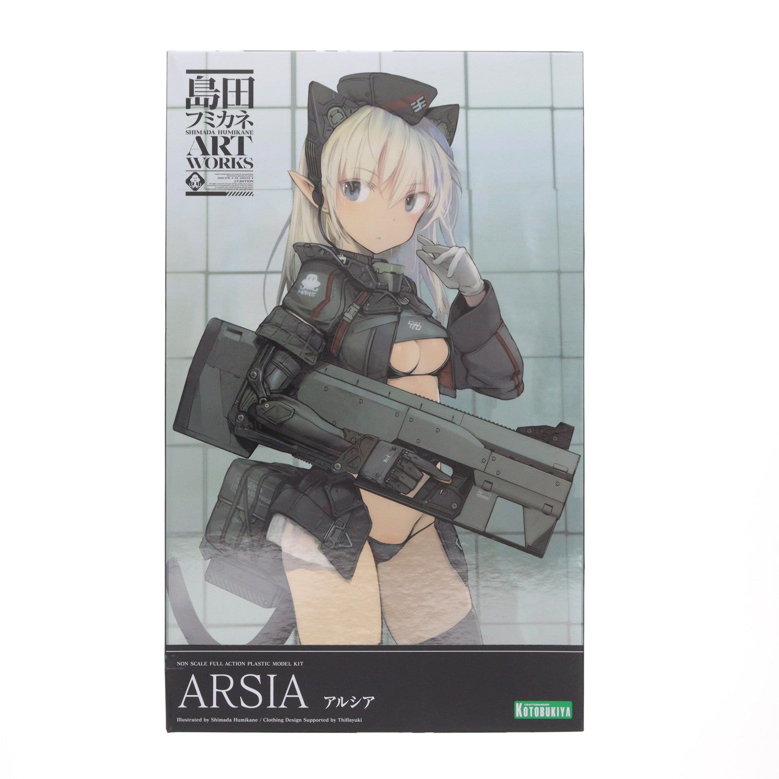 【中古即納】[PTM] コトブキヤショップ限定特典付属 アルシア 島田フミカネ ART WORKS II プラモデル(FG101) コトブキヤ(20220923)