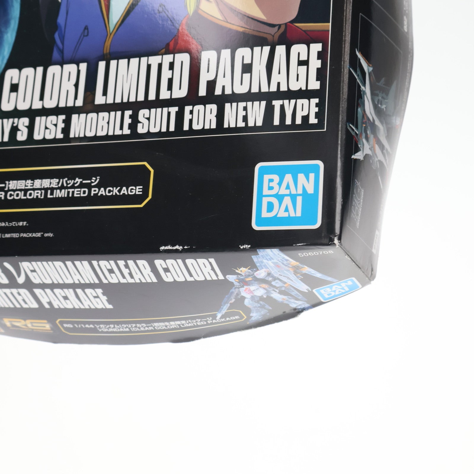 【中古即納】[PTM] イベント限定 RG 1/144 RX-93 νガンダム(クリアカラー) 初回限定パッケージ 機動戦士ガンダム 逆襲のシャア プラモデル(5060708) バンダイスピリッツ(20200619)