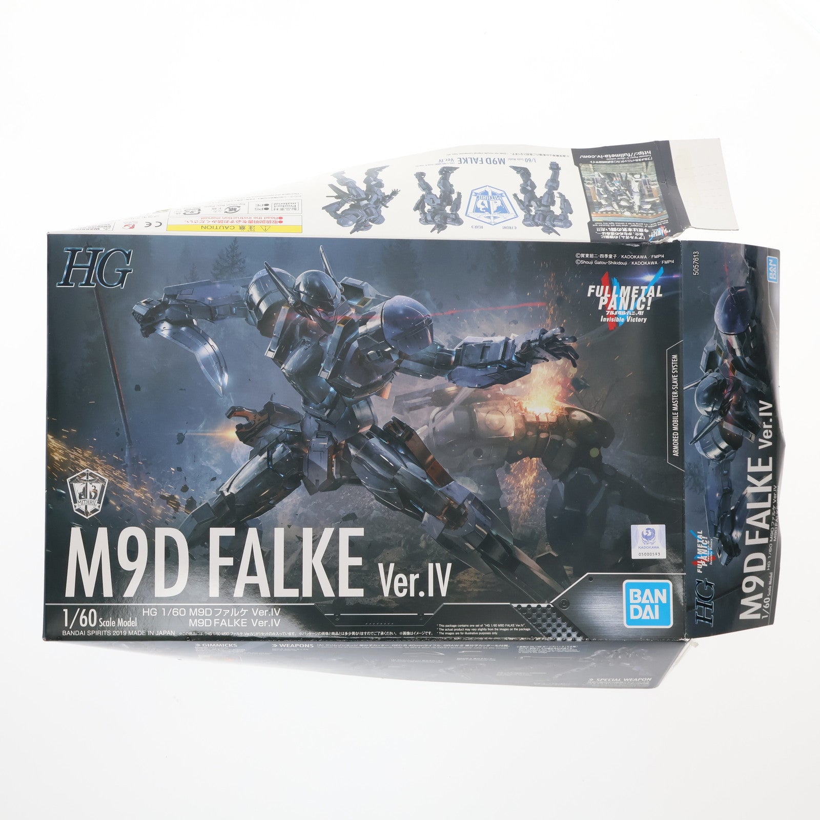 【中古即納】[PTM] HG 1/60 M9Dファルケ Ver.IV フルメタル・パニック! Invisible Victory プラモデル バンダイスピリッツ(20190518)