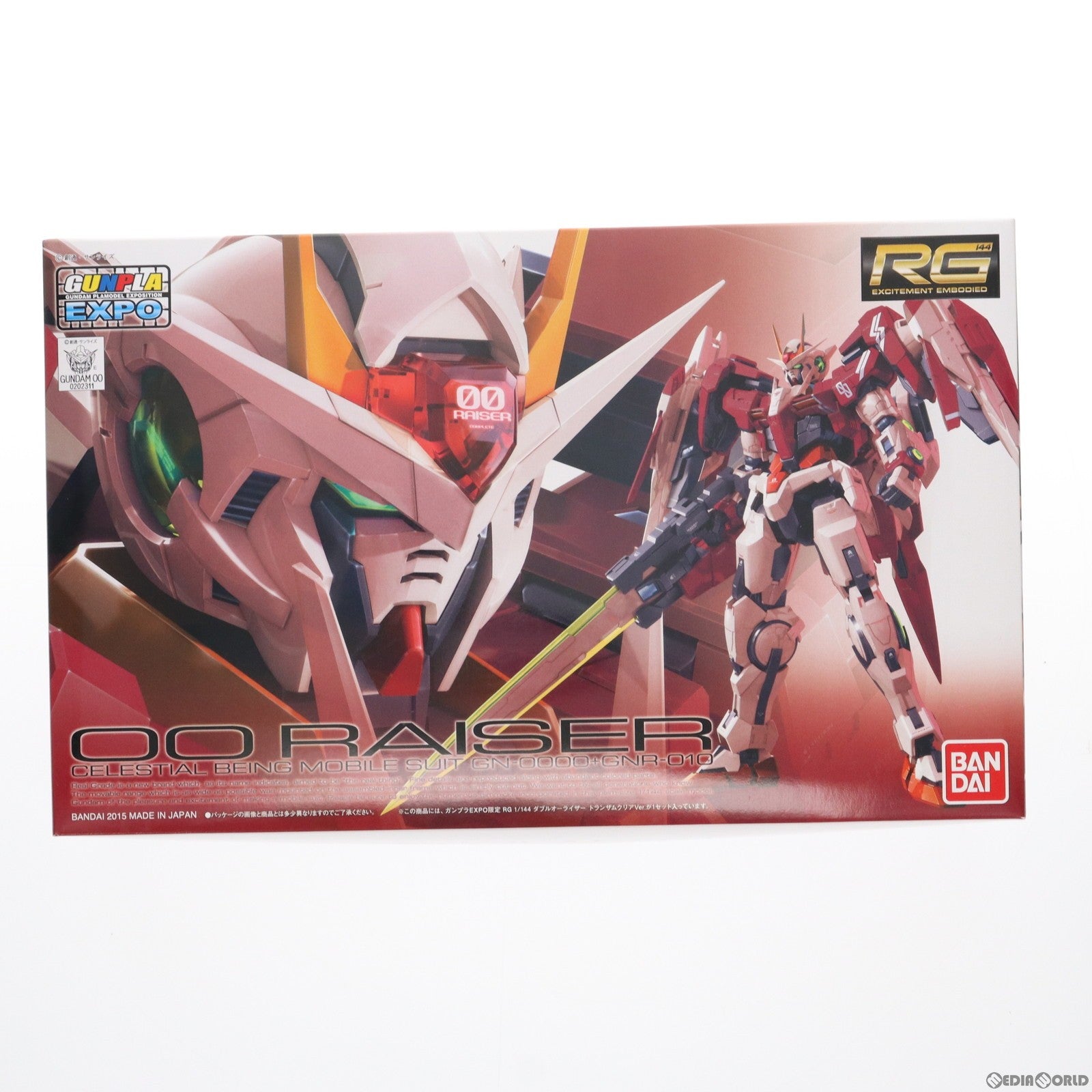 【中古即納】[PTM] RG 1/144 GN-0000+GNR-010 ダブルオーライザー トランザムクリアVer. 機動戦士ガンダム00(ダブルオー) プラモデル(0202311) ガンプラEXPO ワールドツアージャパン 2015限定 バンダイ(20151120)
