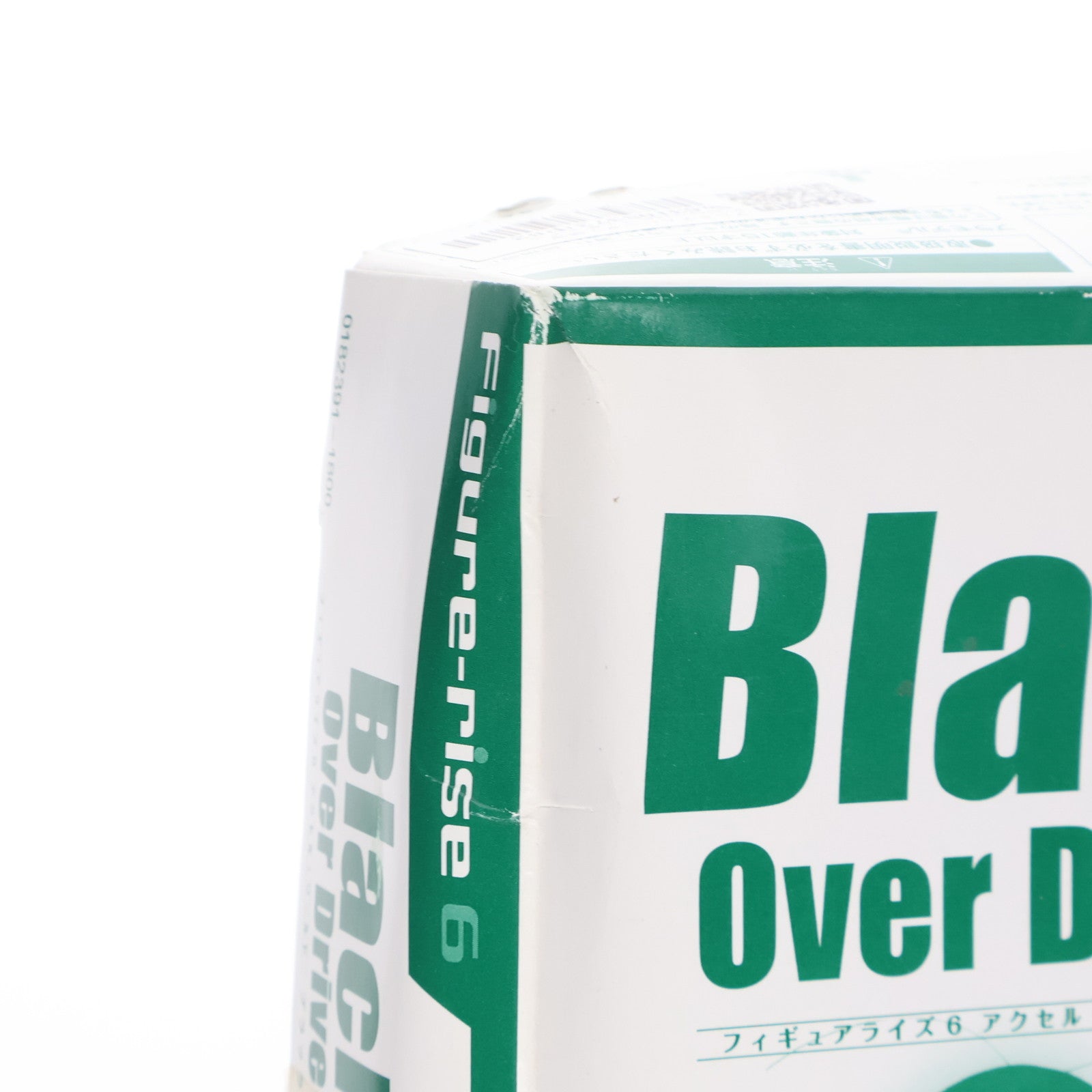 【中古即納】[PTM] プレミアムバンダイ限定 Figure-rise(フィギュアライズ) 6 ブラック・ロータス オーバードライブ モード グリーンVer. アクセル・ワールド プラモデル(0182391) バンダイ(20130531)